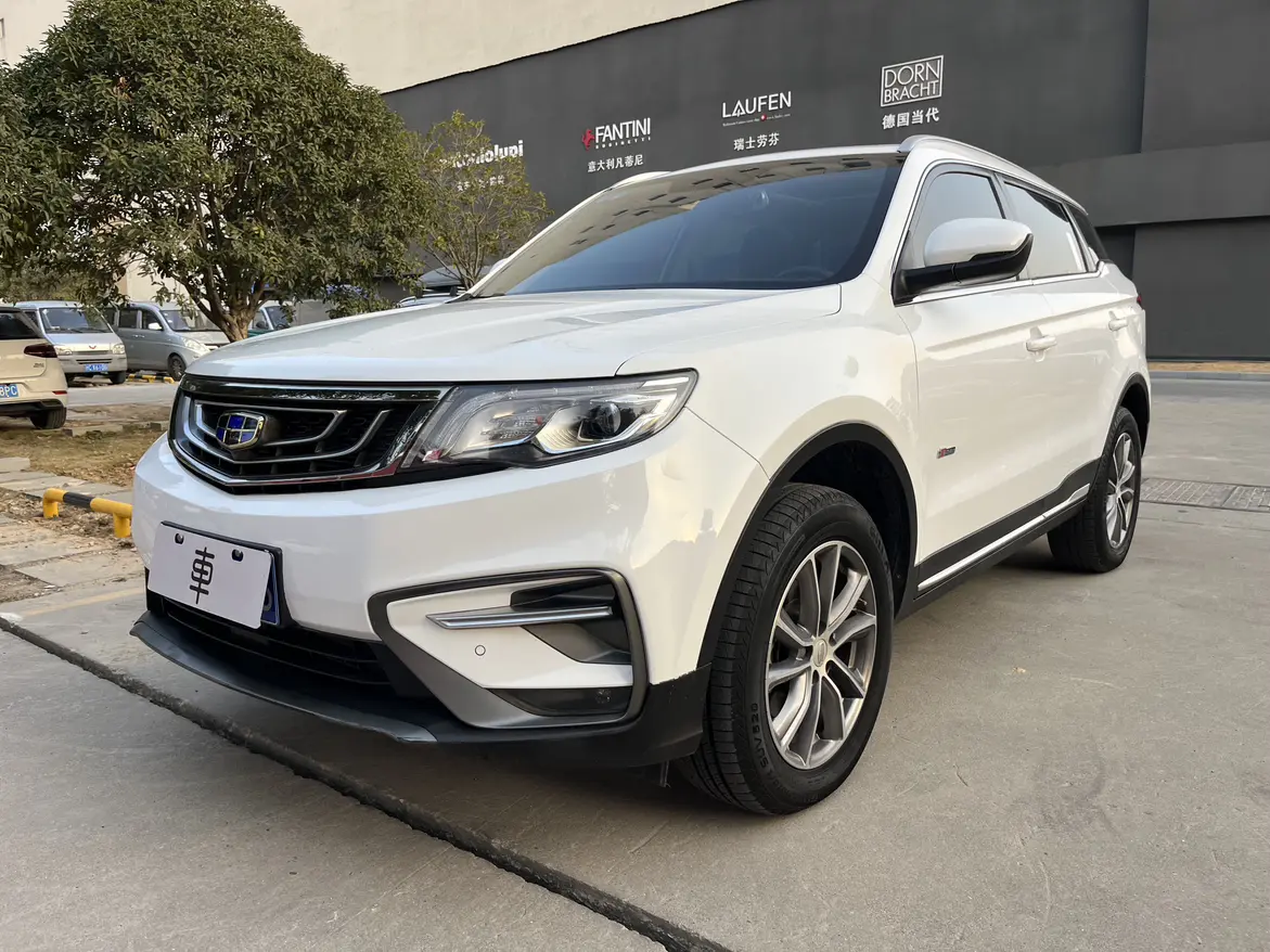 Geely Atlas (Boyue)  из Китая