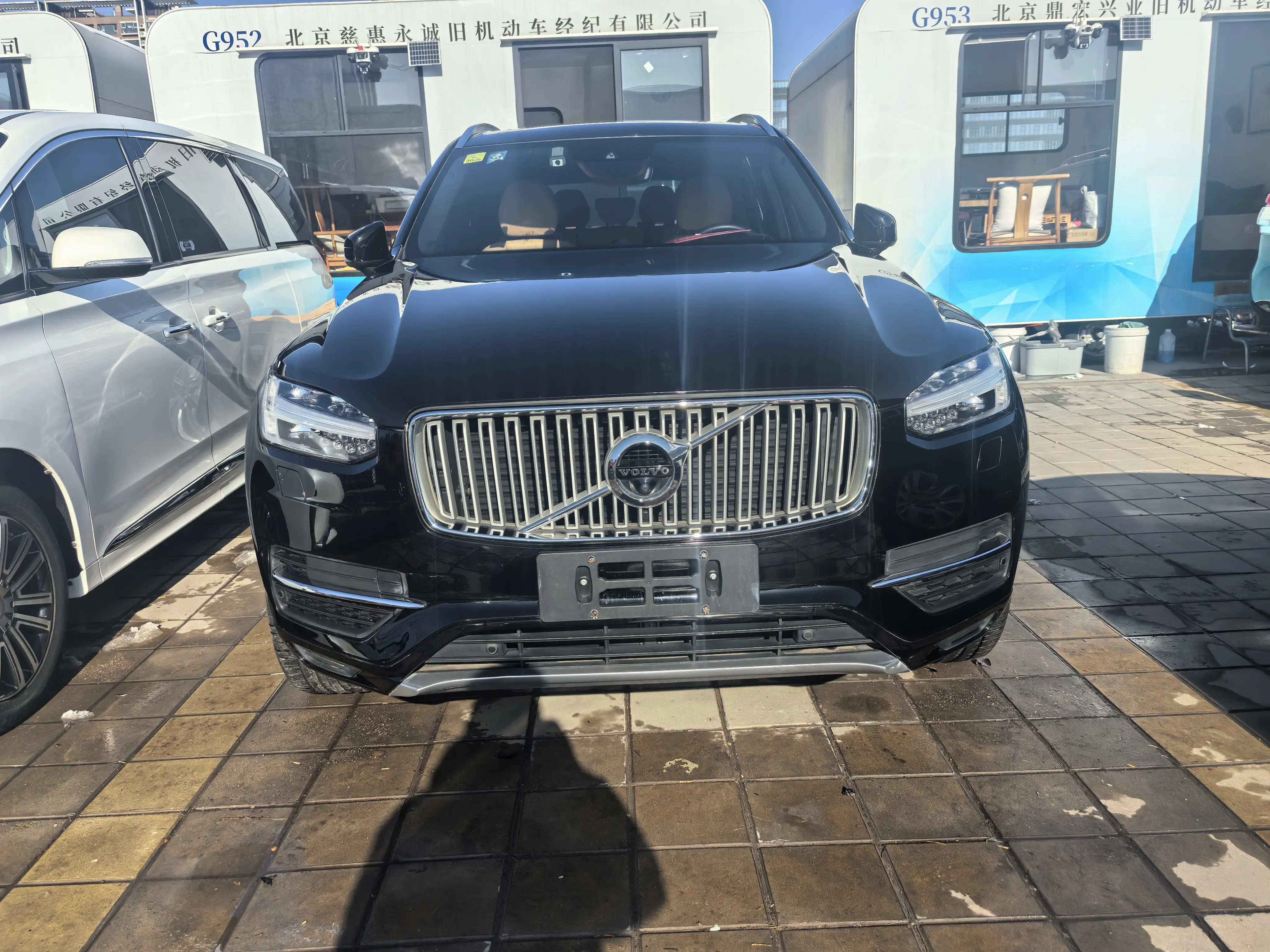 Volvo XC90 PHEV