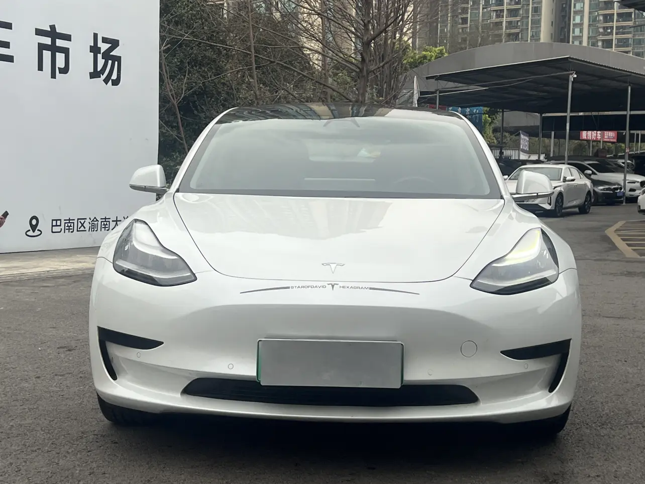 Tesla Model 3  из Китая
