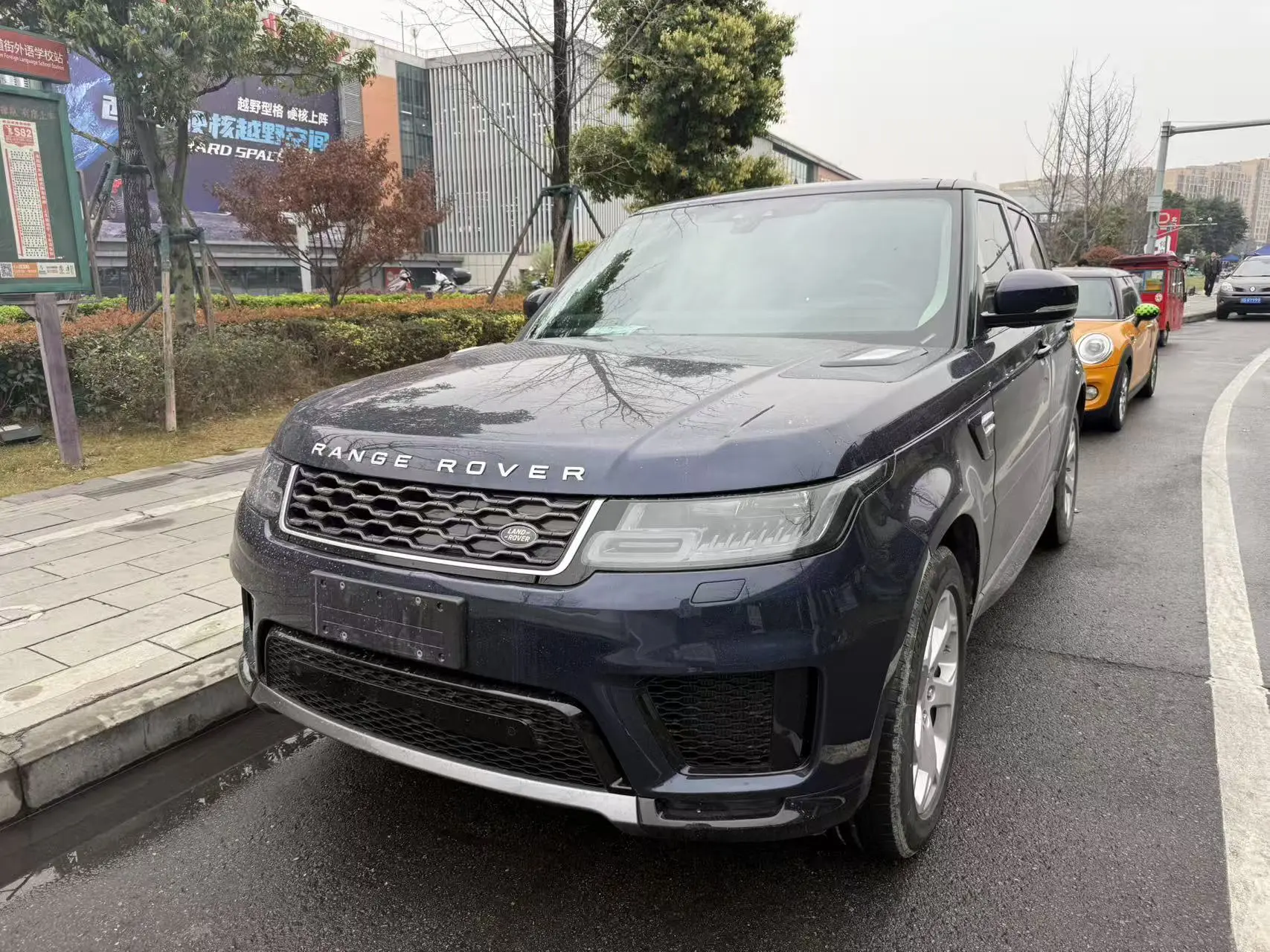 Land Rover Range Rover Sport PHEV  из Китая