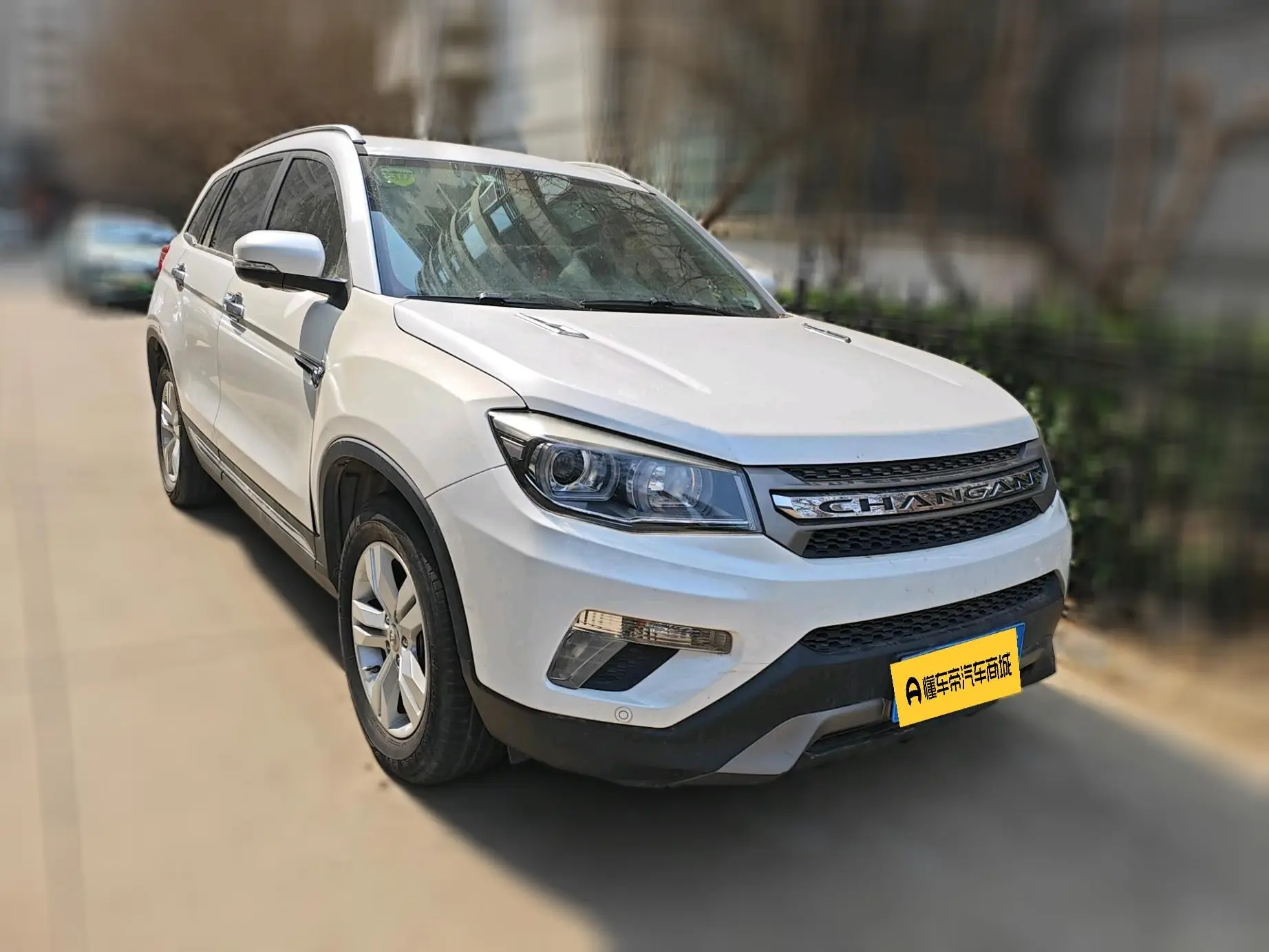 Changan CS75  из Китая
