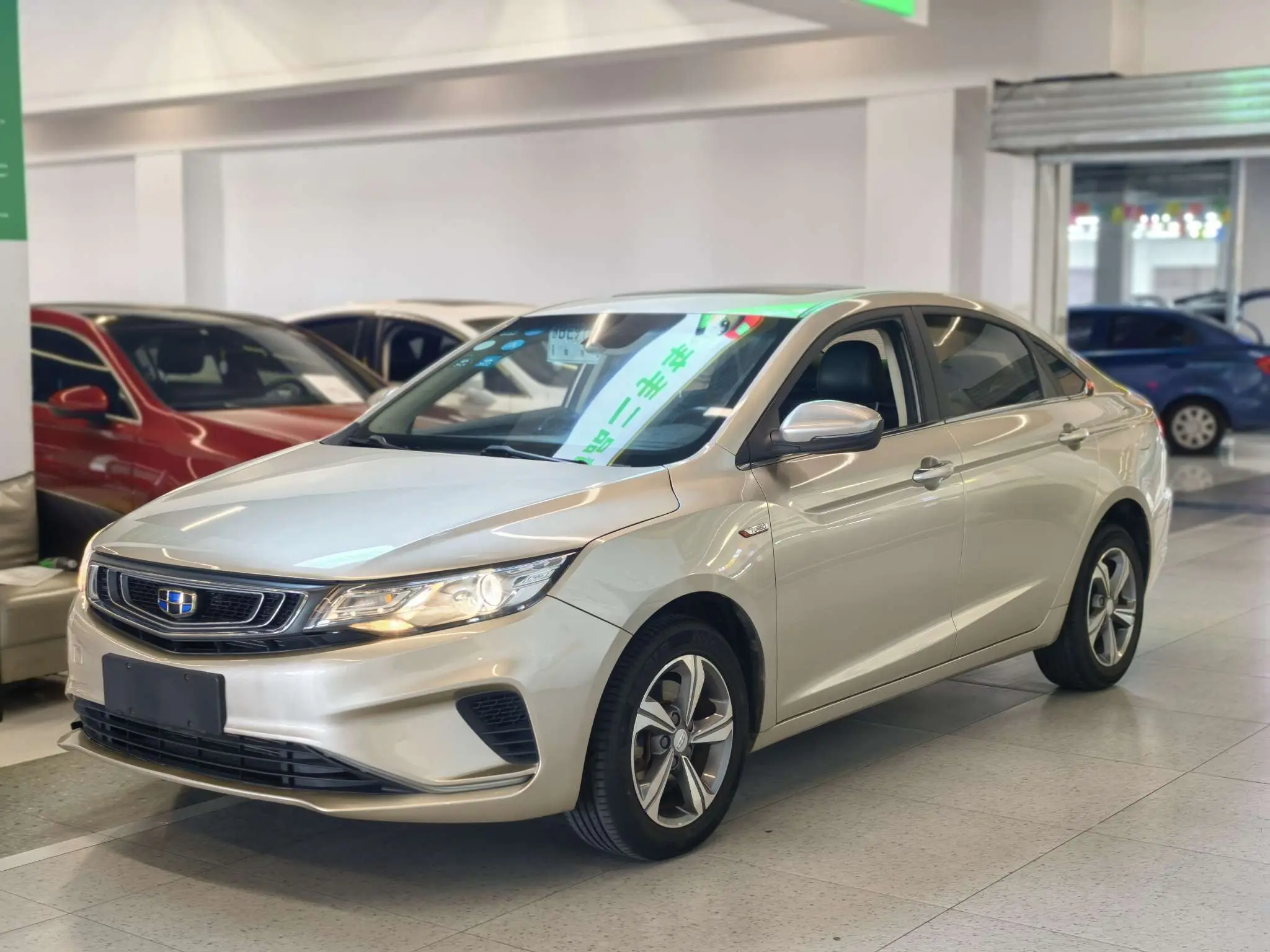 Geely Emgrand GL  из Китая