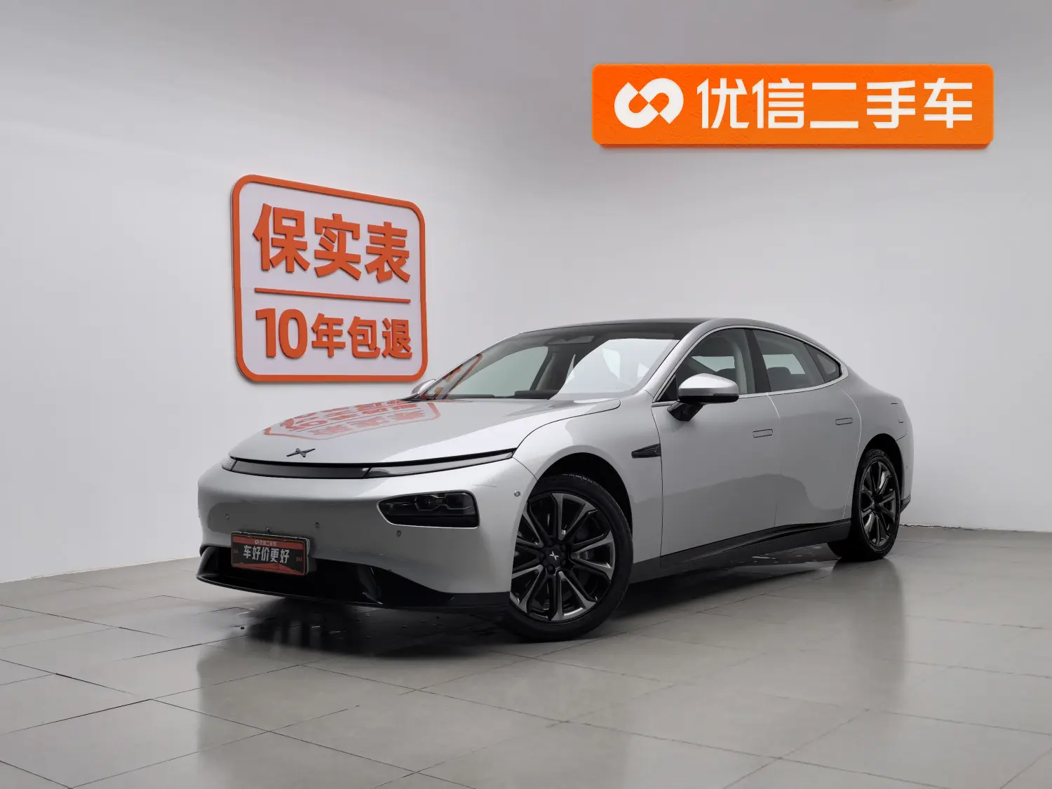 Xpeng P7  из Китая