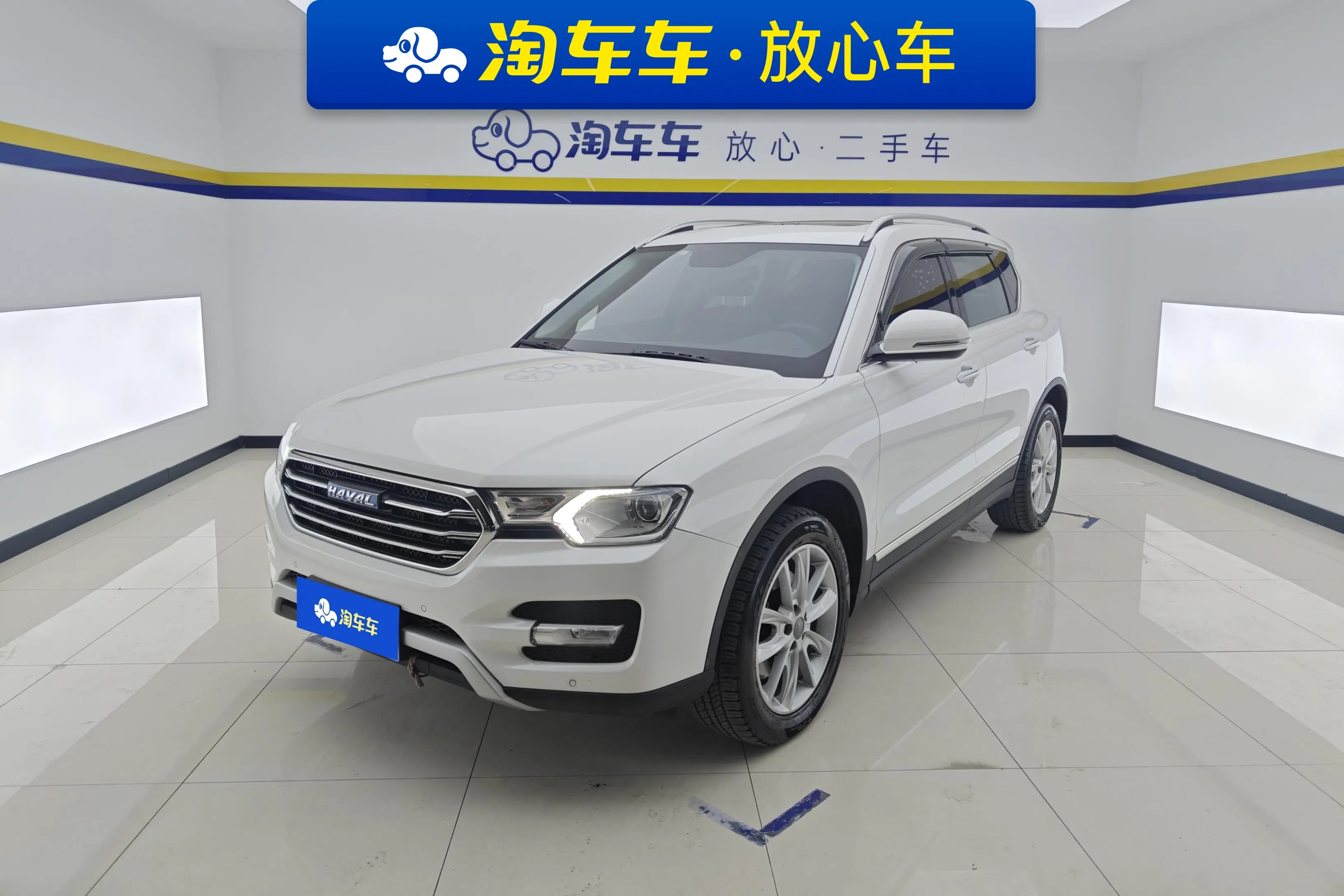 Haval H7  из Китая