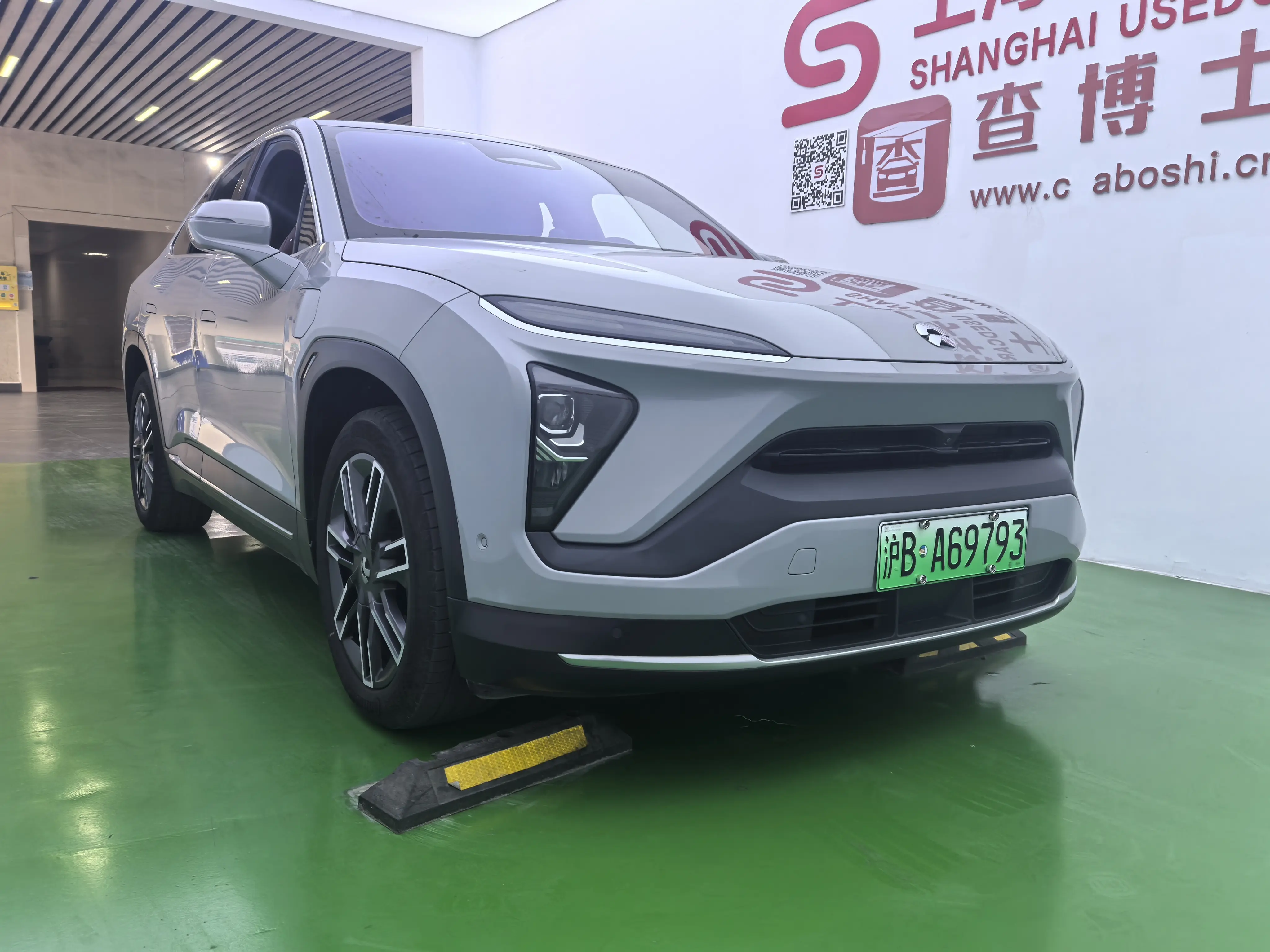 NIO EC6  из Китая