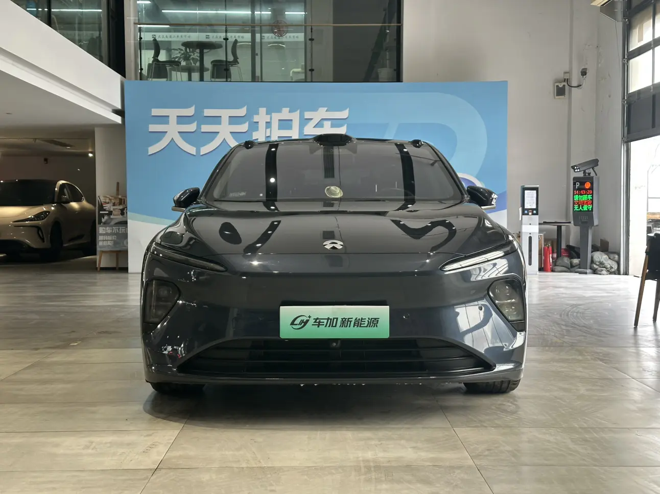 NIO ET7  из Китая