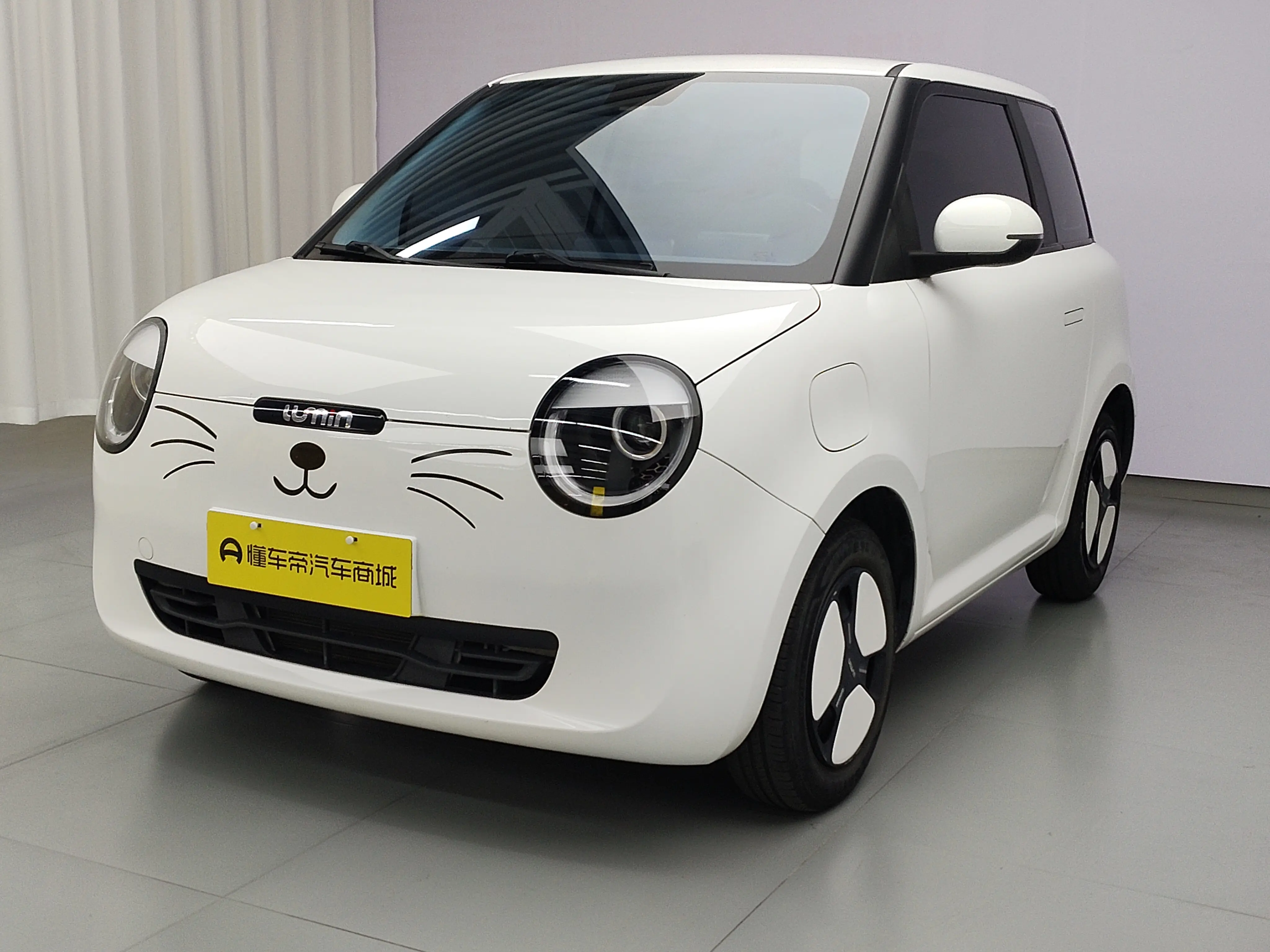 Changan Lumin  из Китая