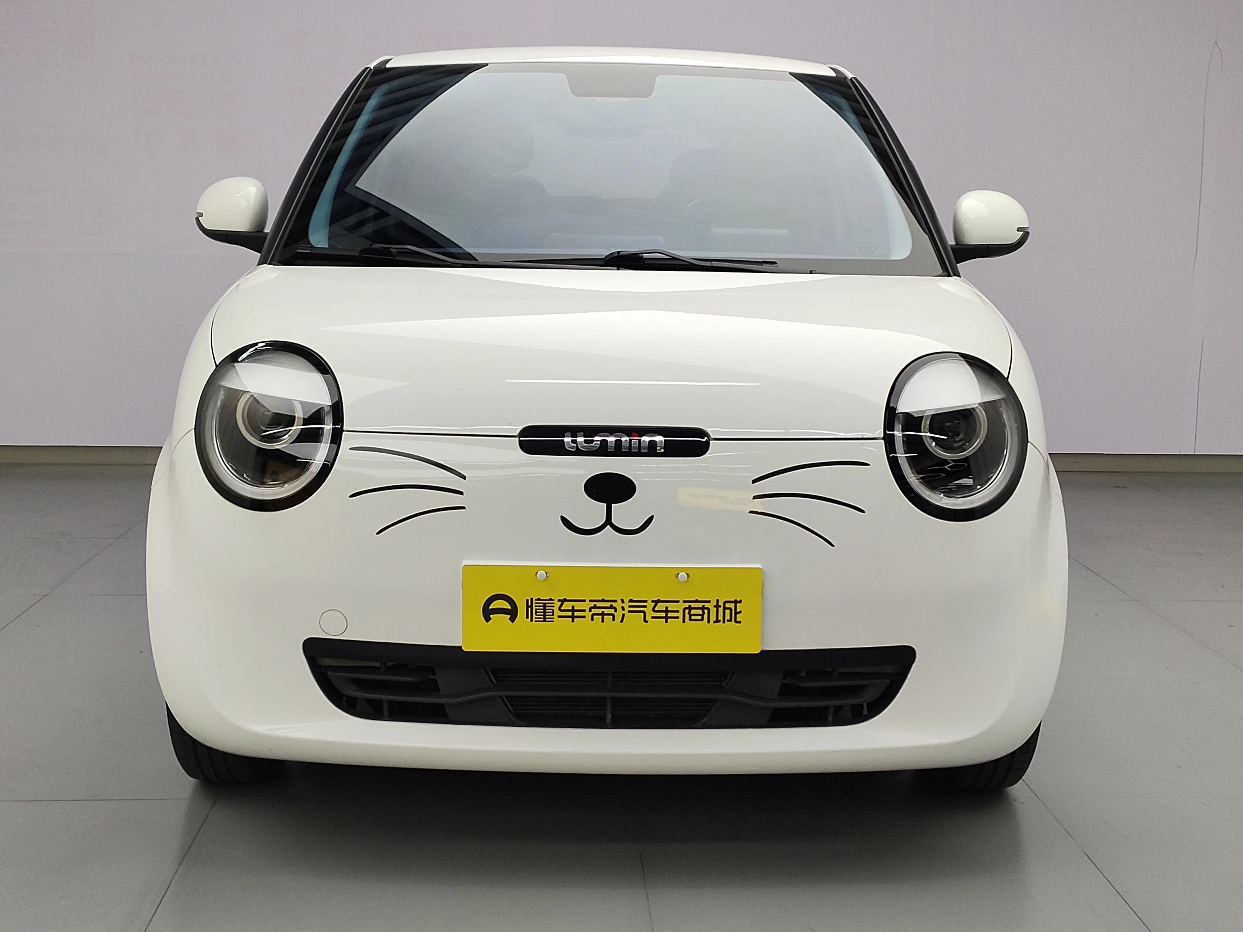 Changan Lumin  из Китая