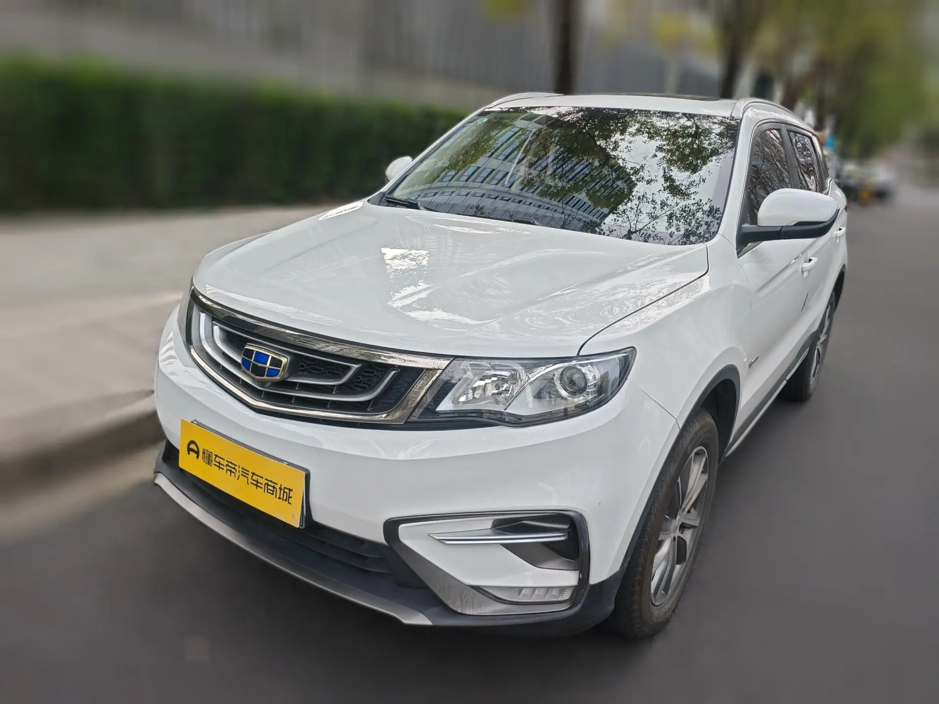 Geely Atlas (Boyue)  из Китая