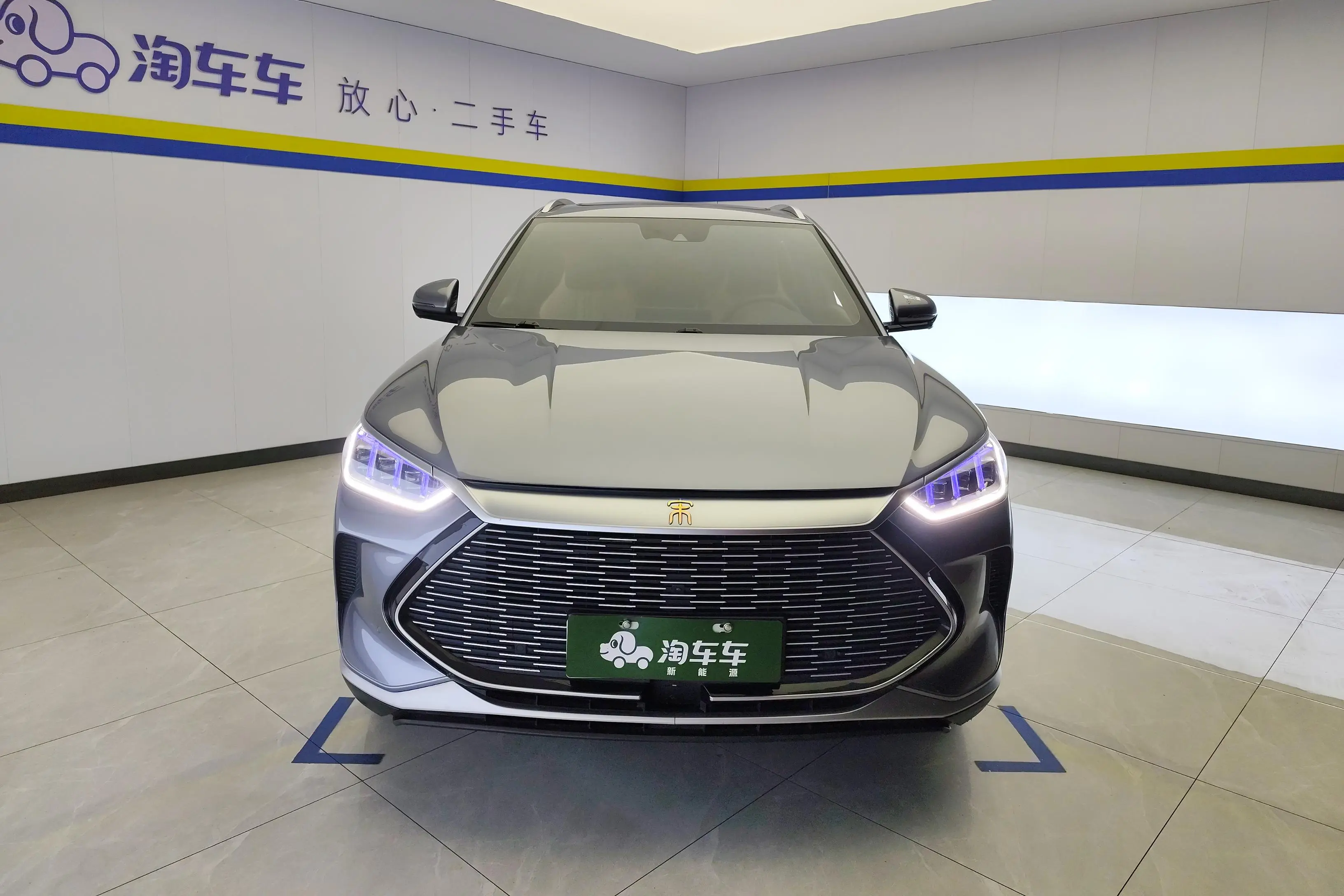 BYD Song PLUS DM  из Китая