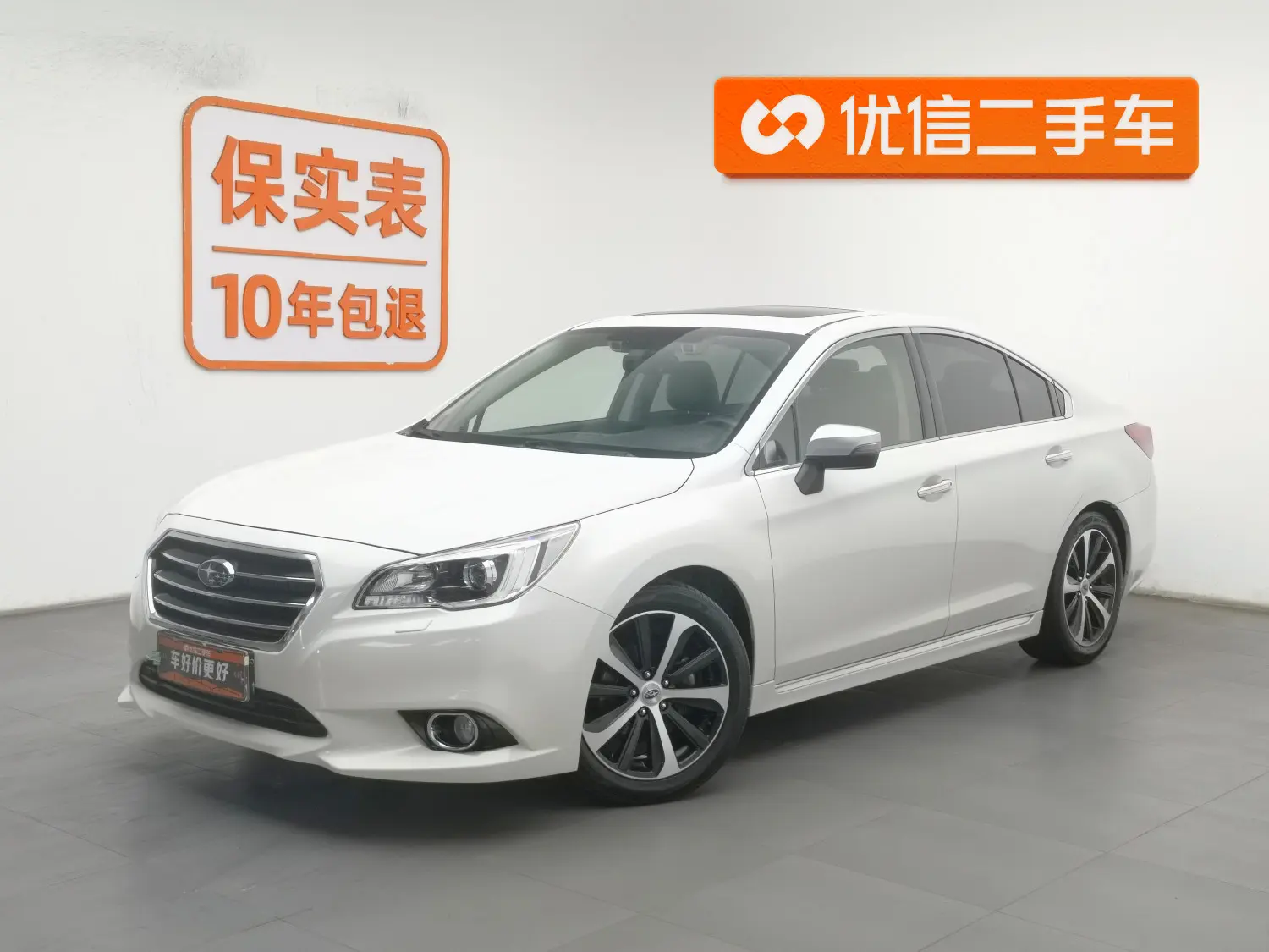 Subaru LEGACY