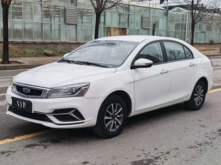 catalog-car-1