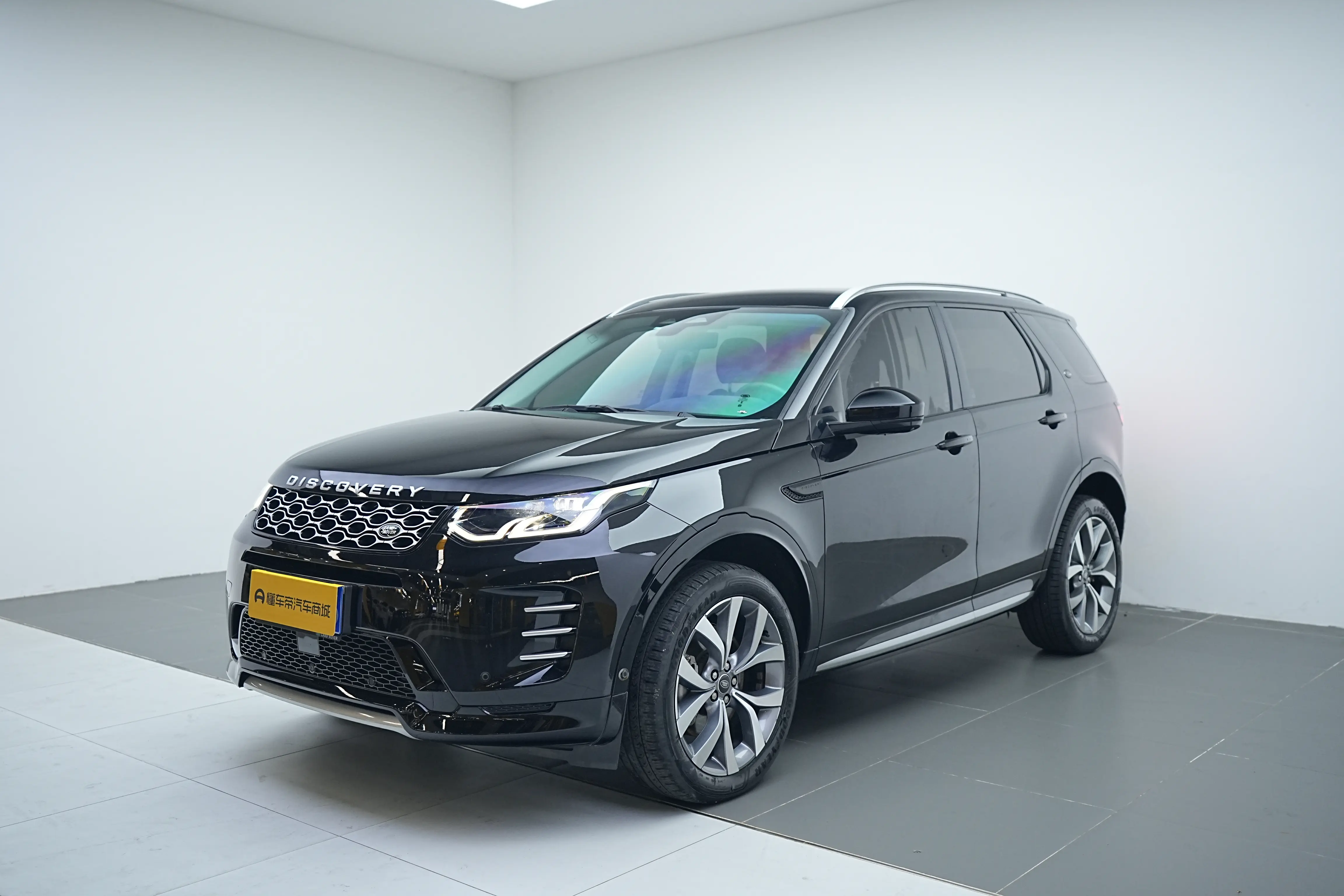 Land Rover Discover Sports