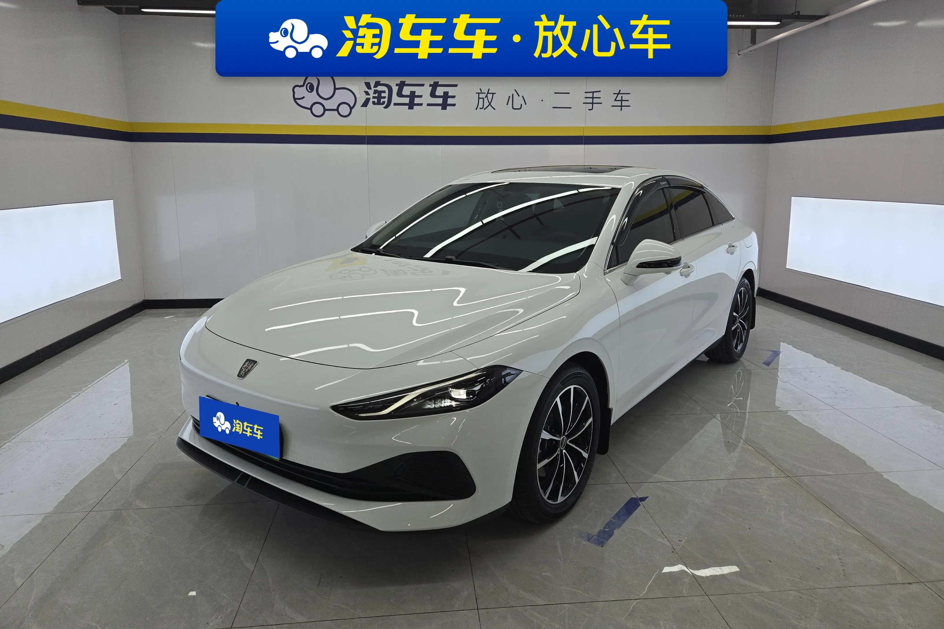Roewe D7 DMH  из Китая