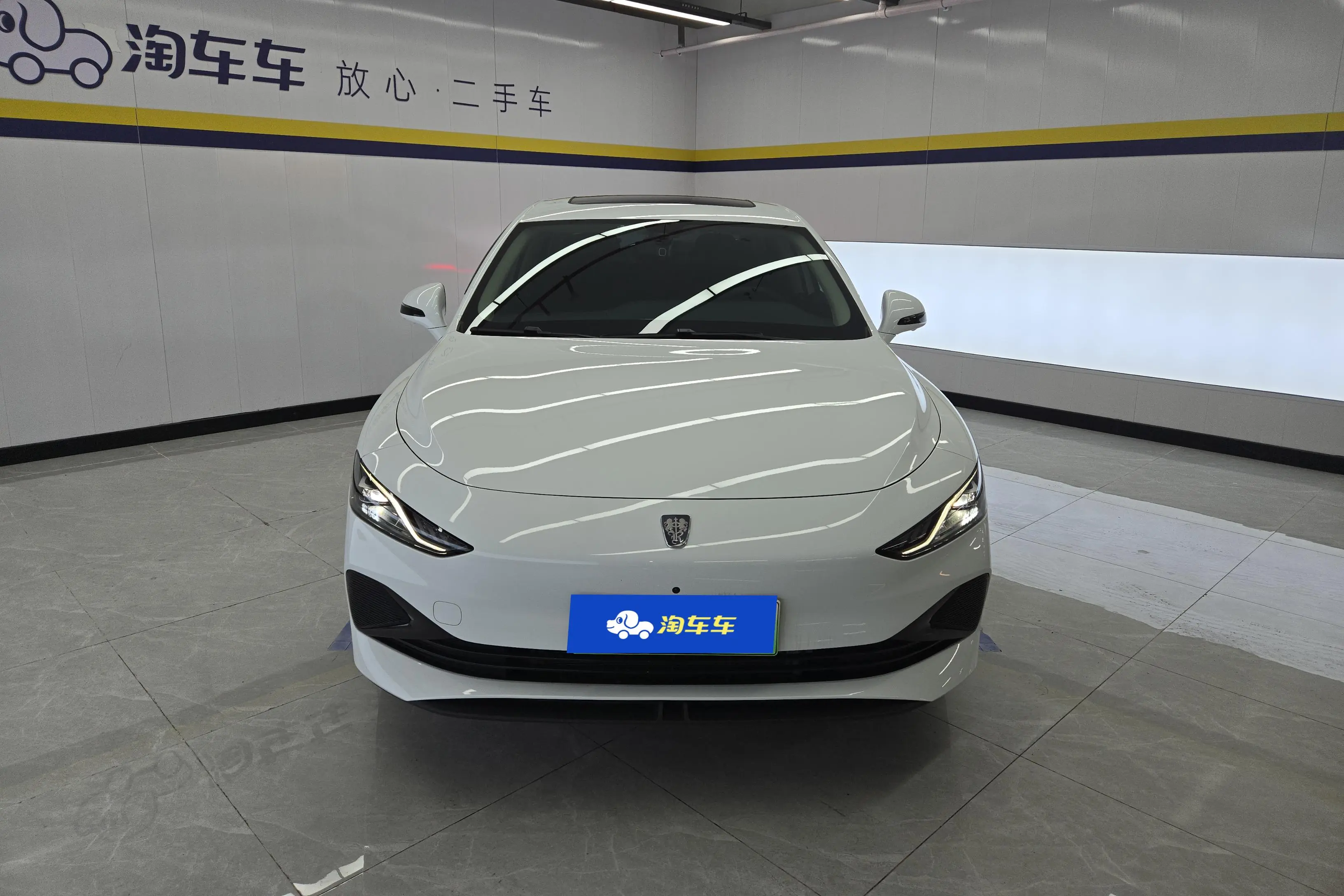 Roewe D7 DMH  из Китая