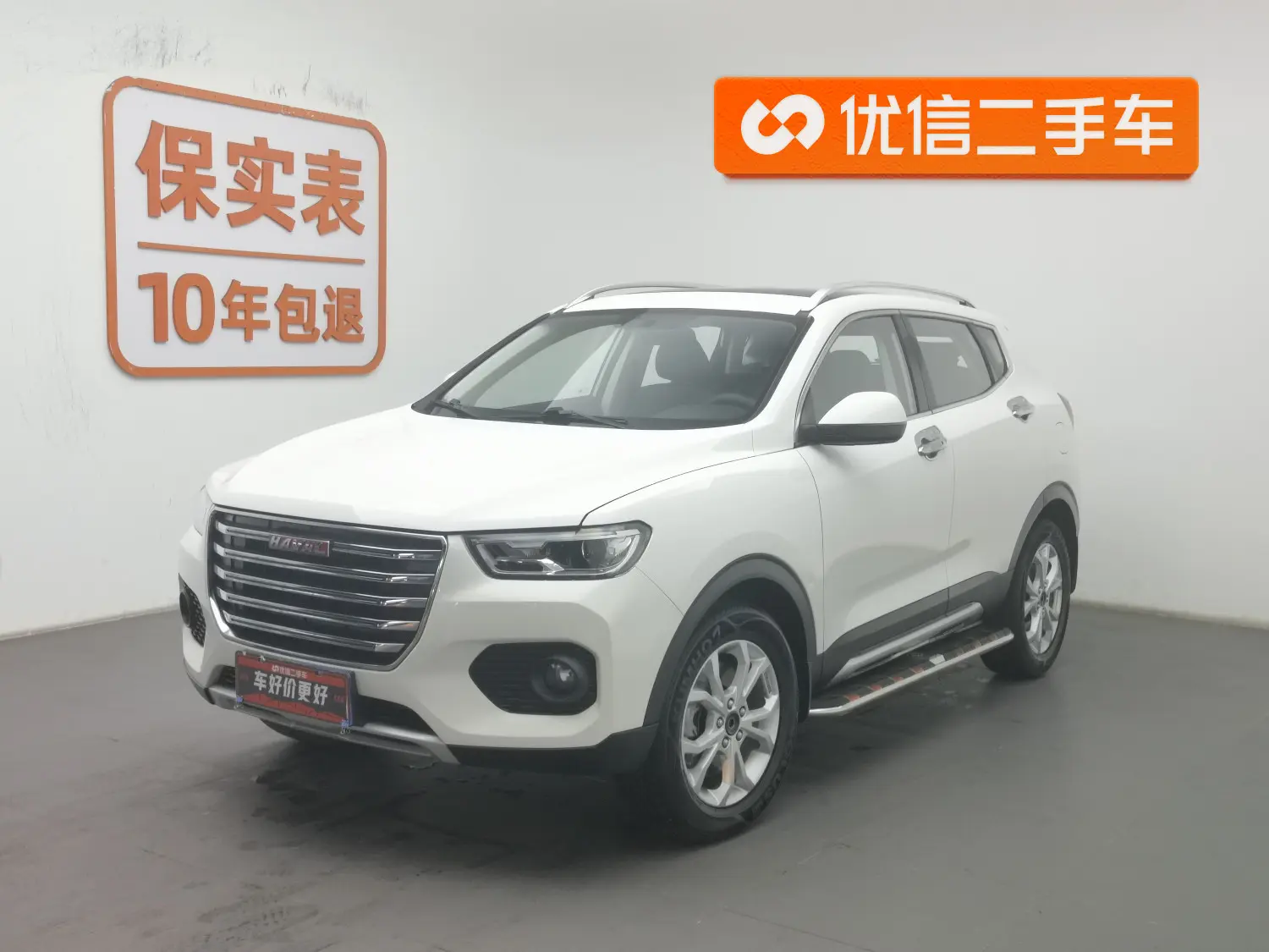 Haval H2s  из Китая