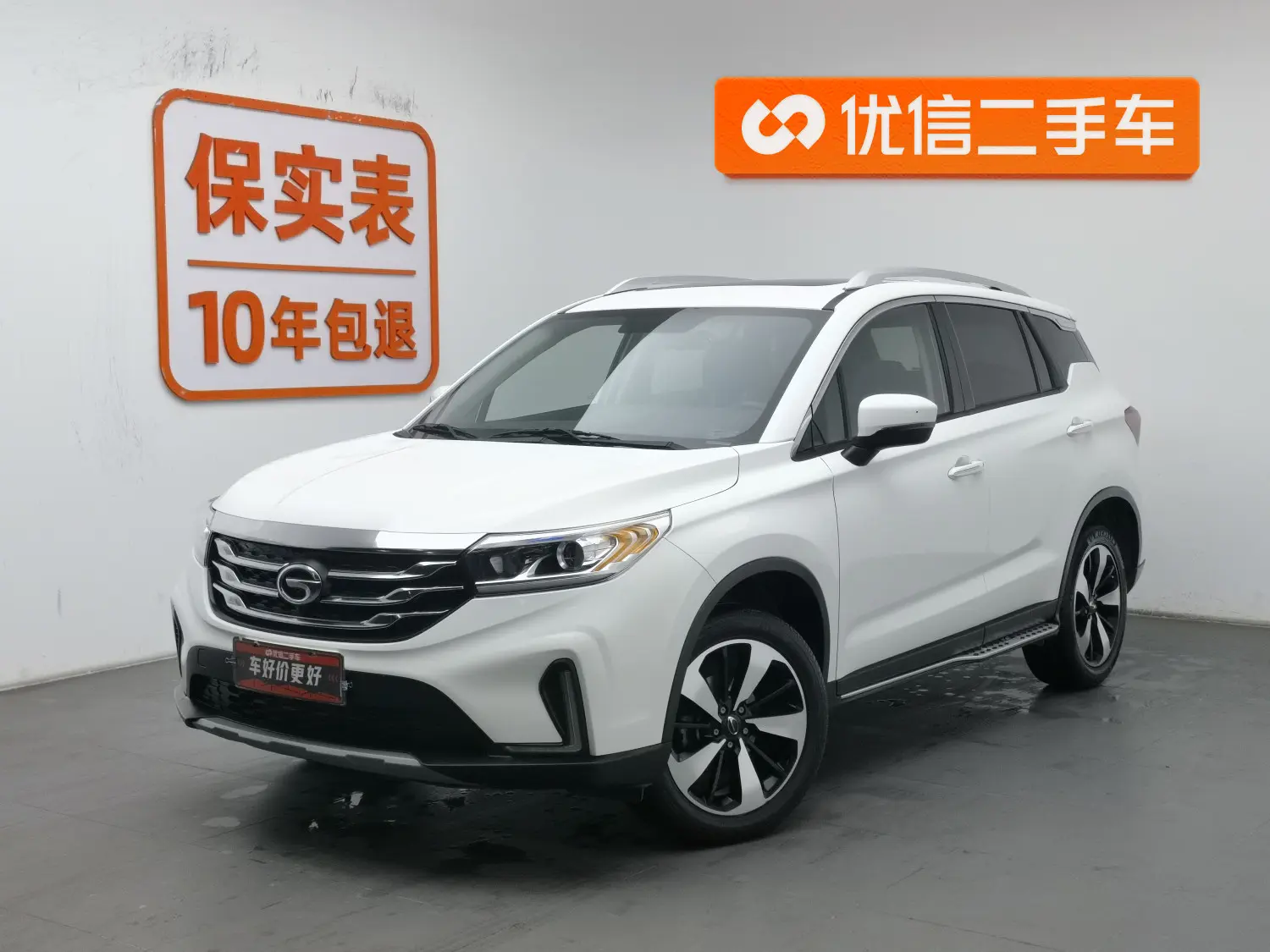GAC Trumpchi GS4  из Китая