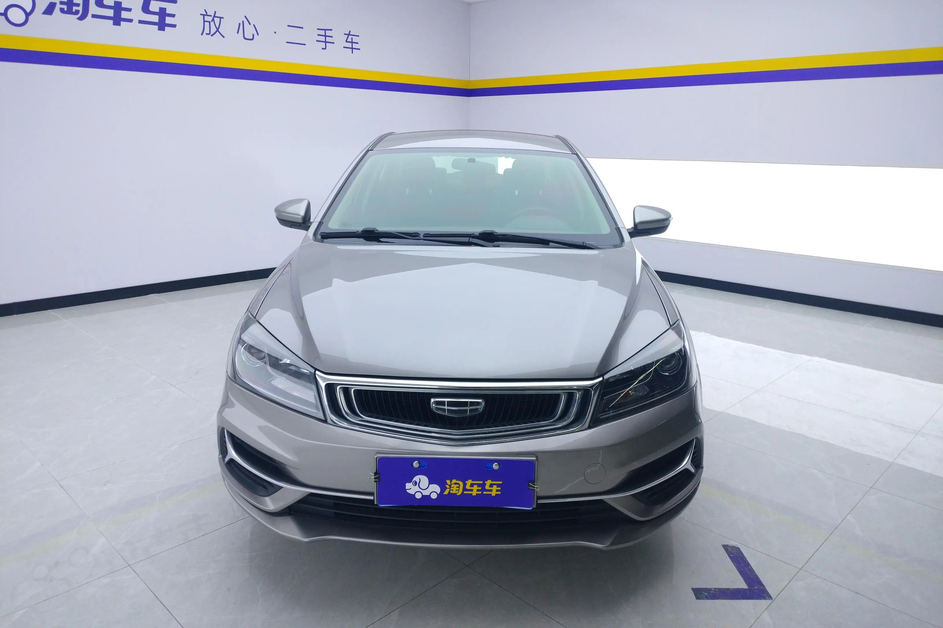 Geely Emgrand  из Китая