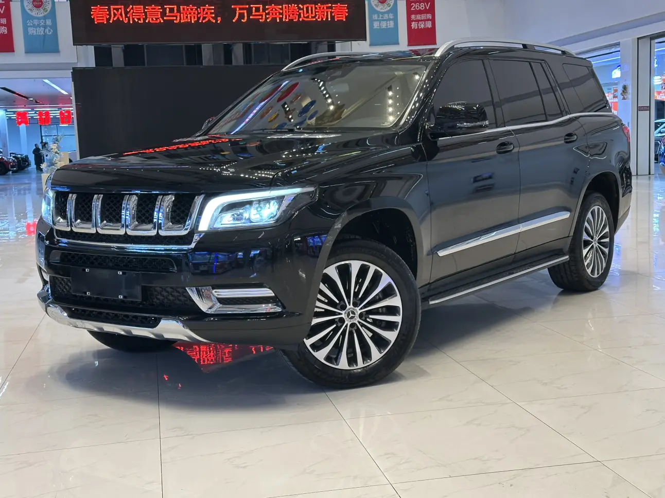 BAIC Beijing Off-road BJ90