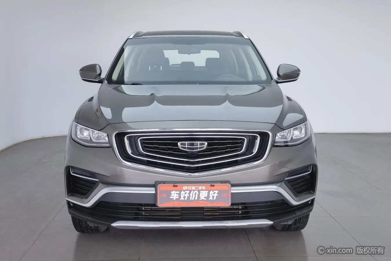 Geely Atlas (Boyue)  из Китая