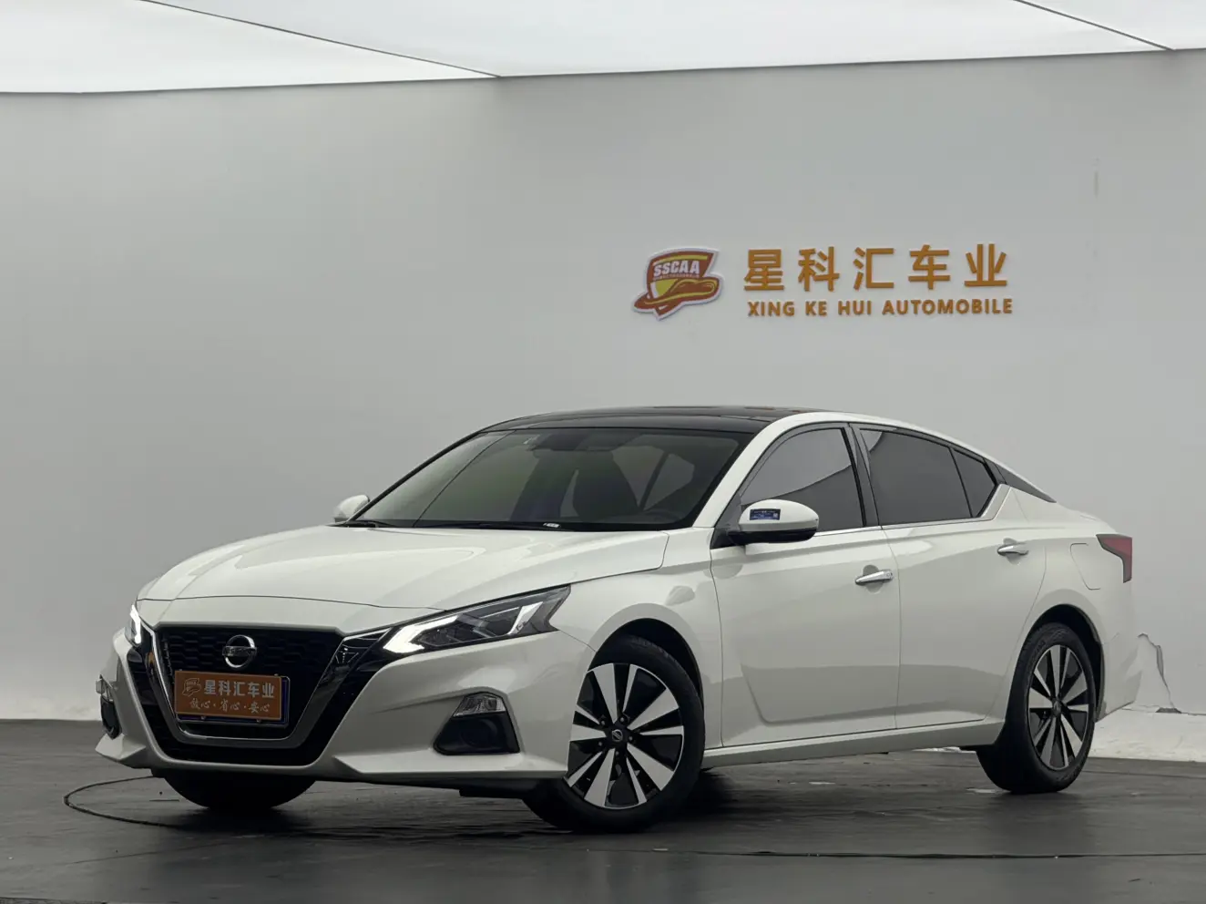 Nissan Altima
