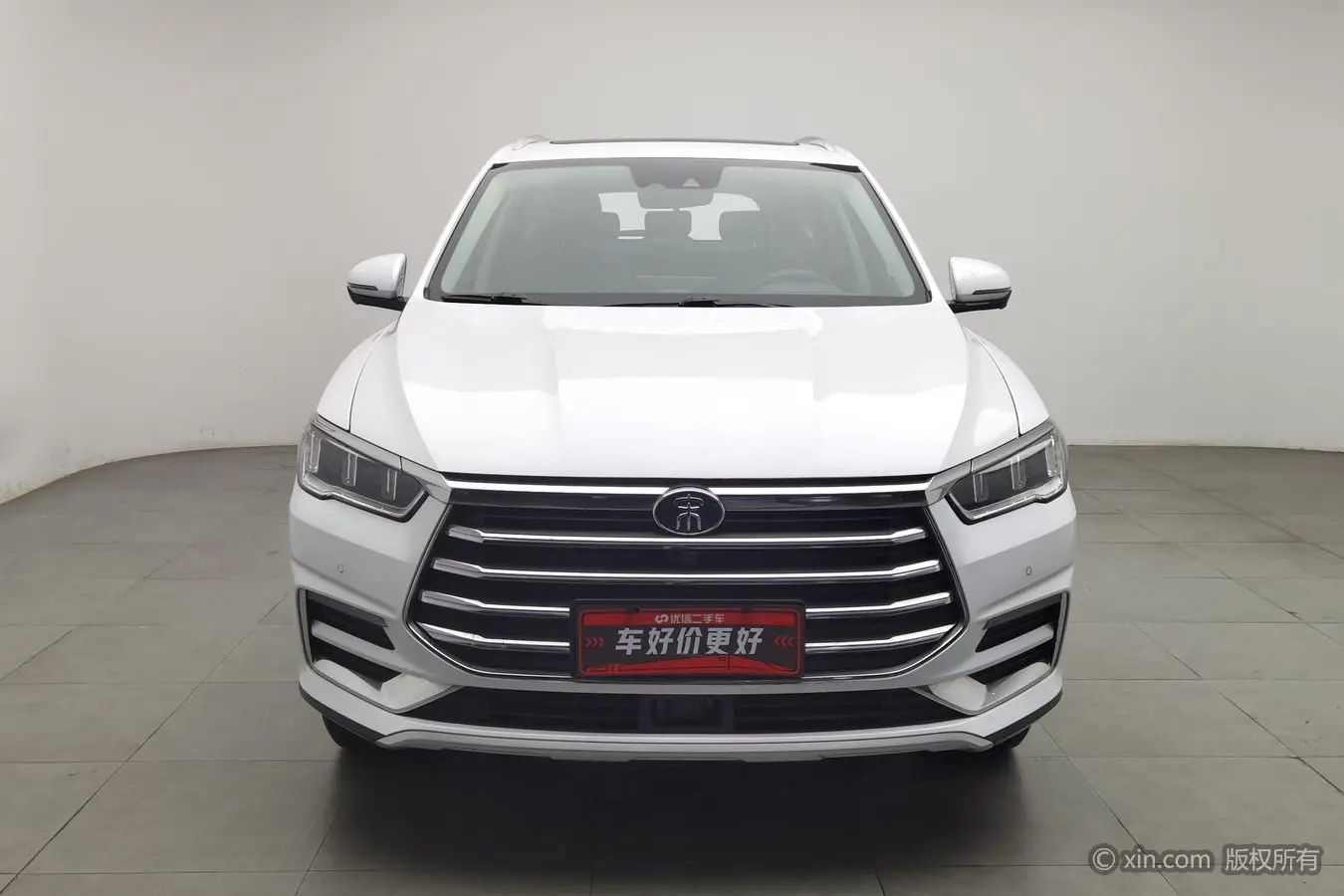 BYD Song Pro