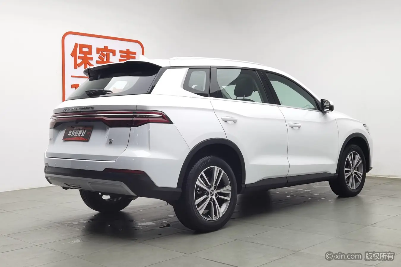 BYD Song Pro
