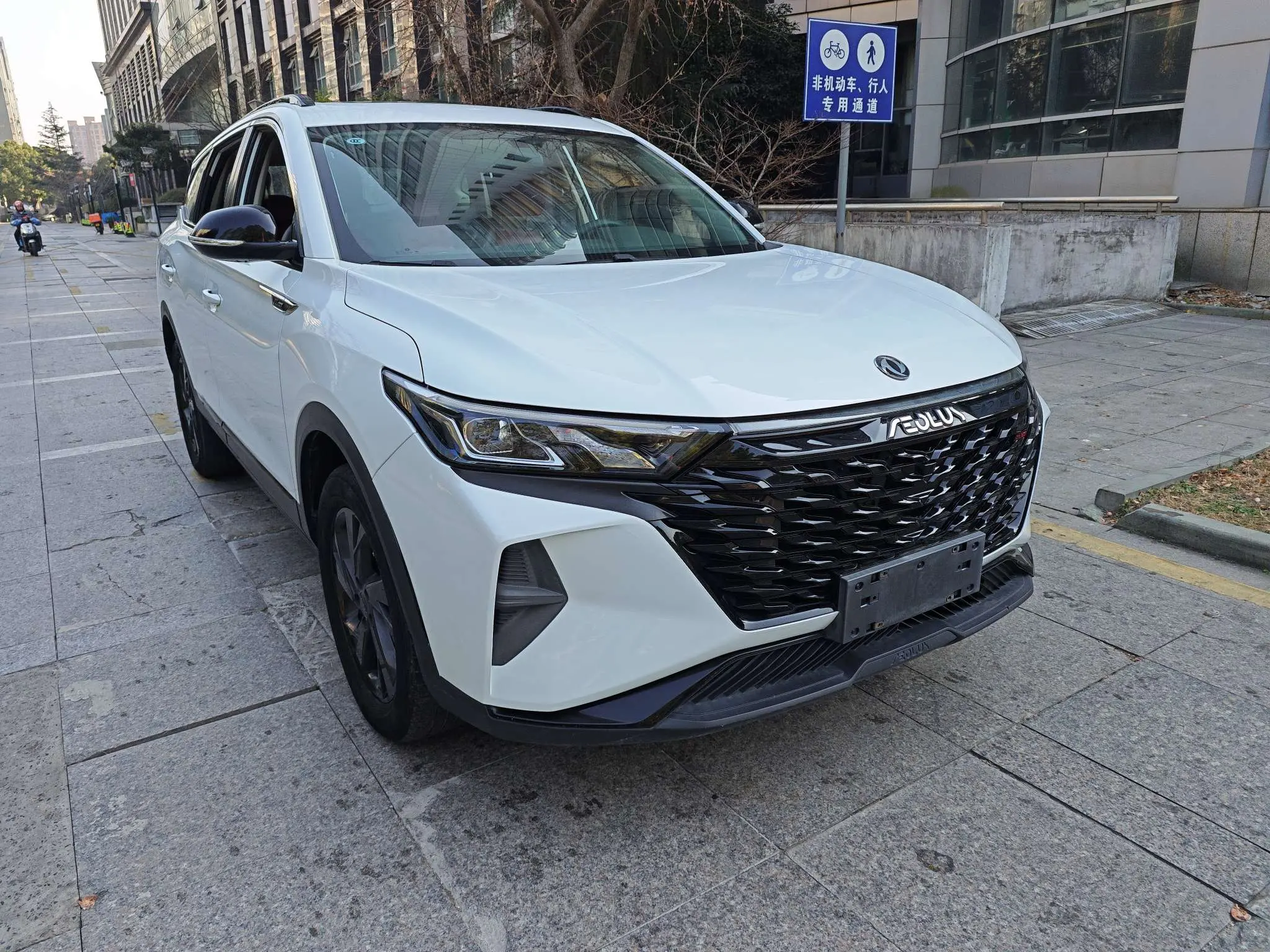 Dongfeng Fengshen AX7  из Китая