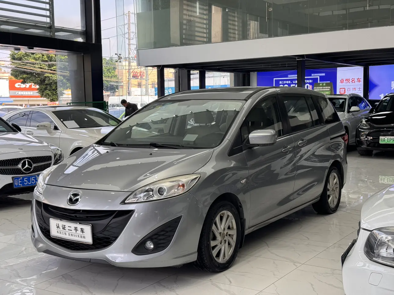 Mazda 5  из Китая