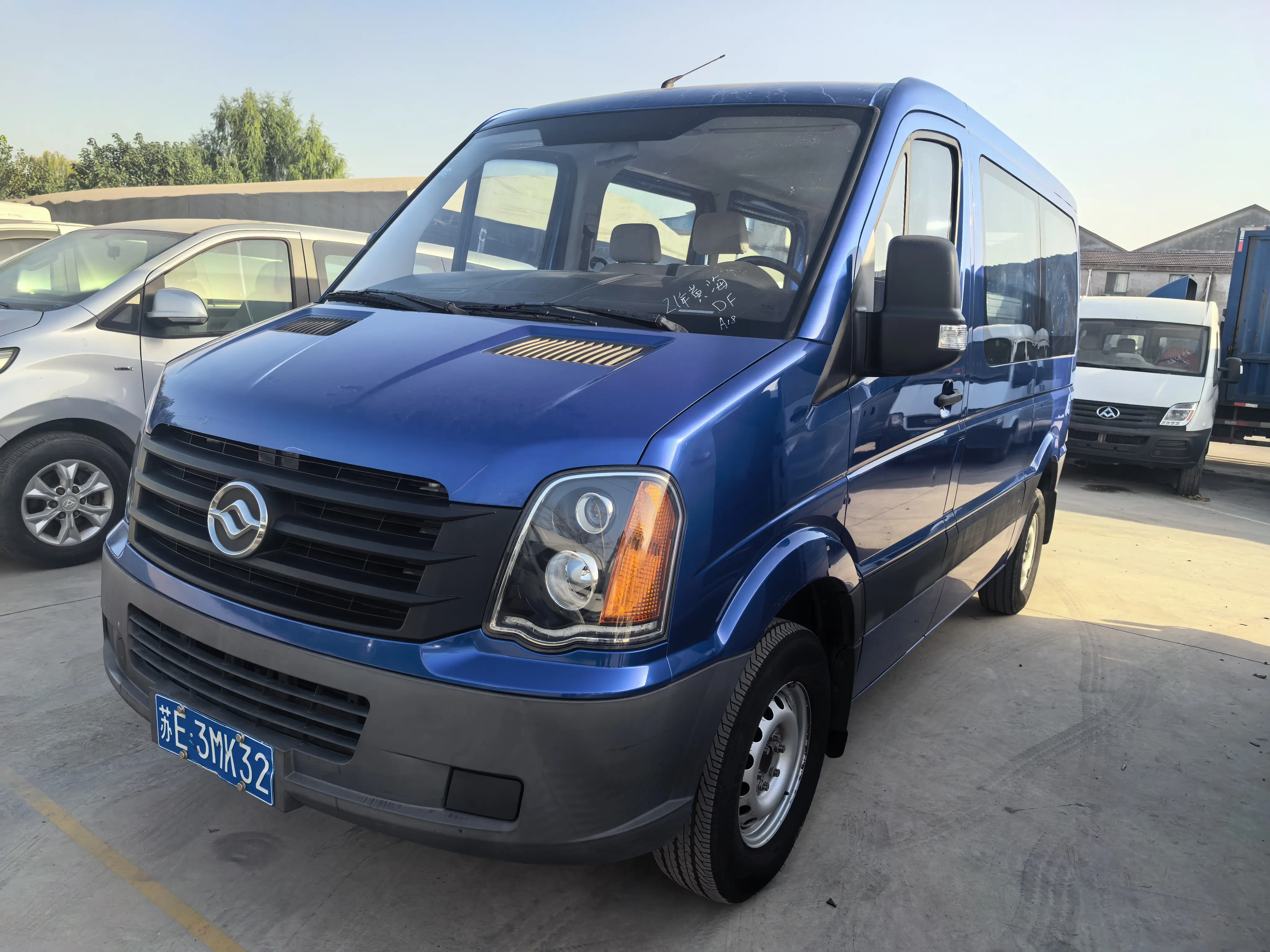 Huanghai Ruitu