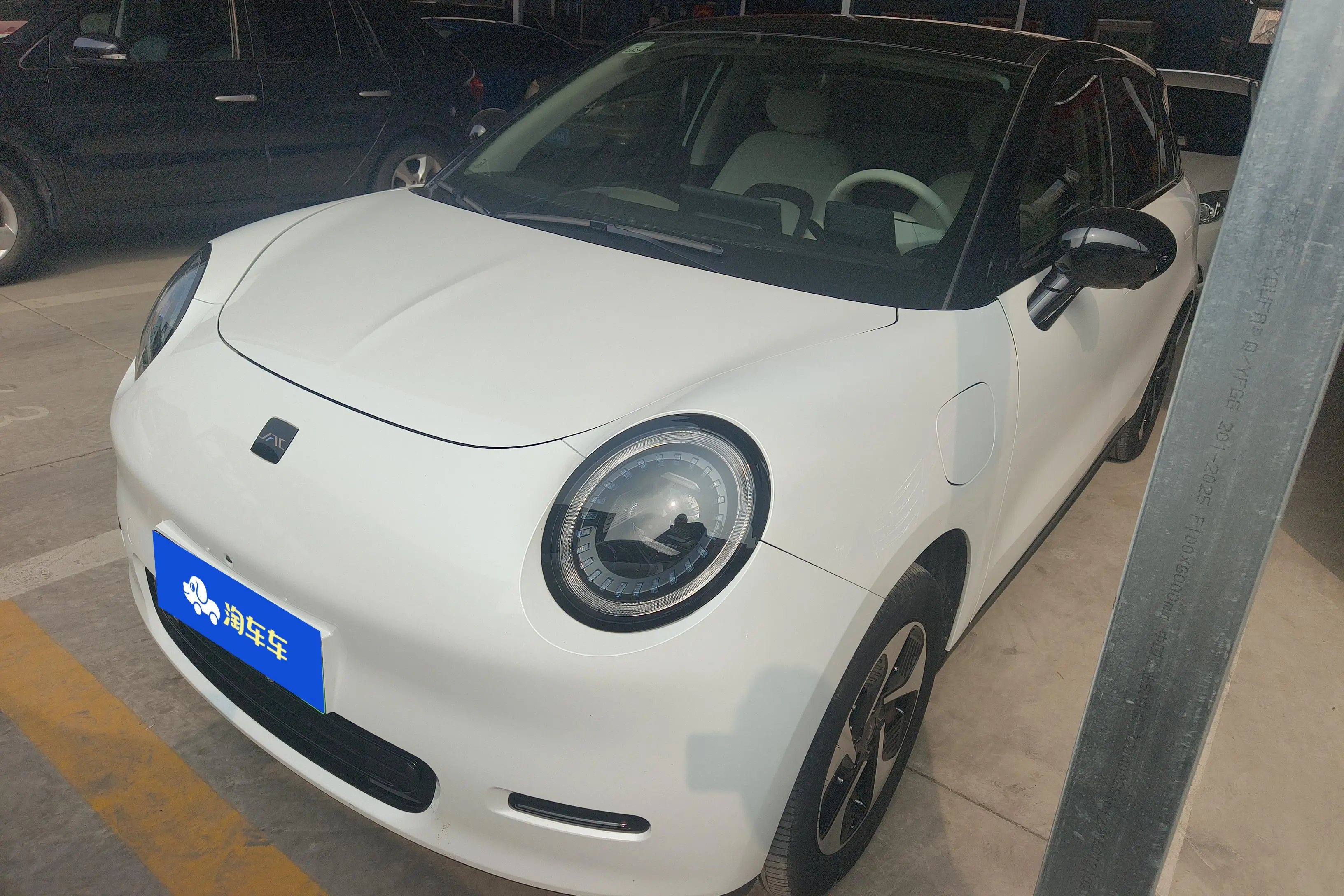 Jianghuai Yttrium is 3  из Китая