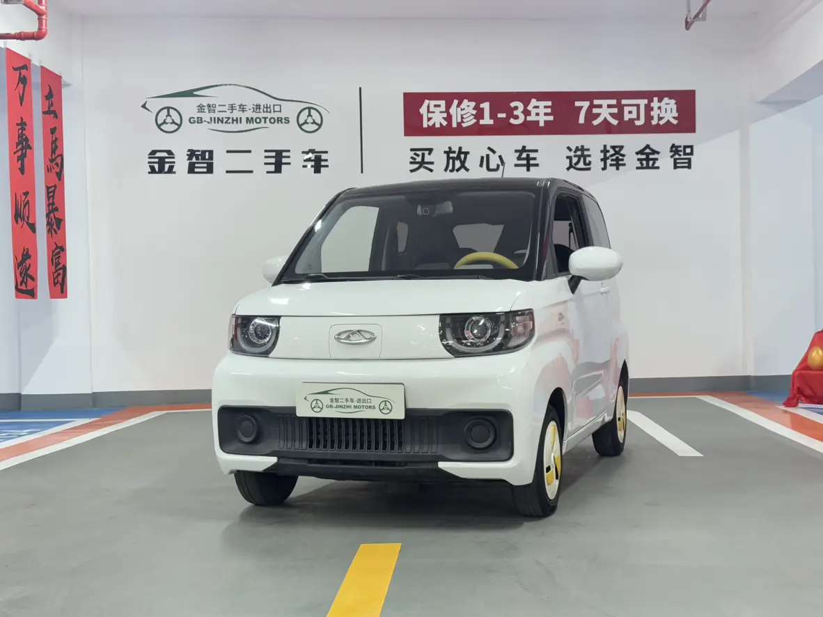 Chery QQ Ice cream  из Китая