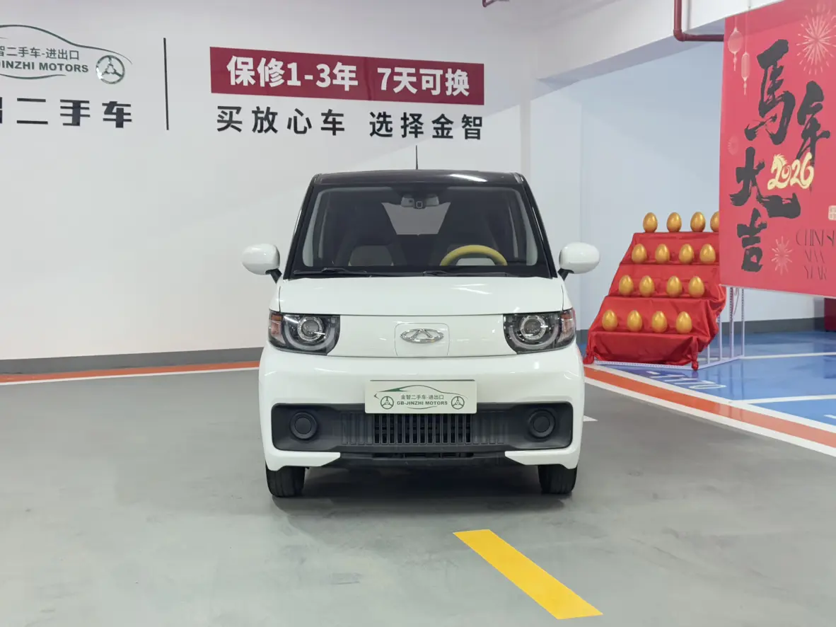 Chery QQ Ice cream  из Китая