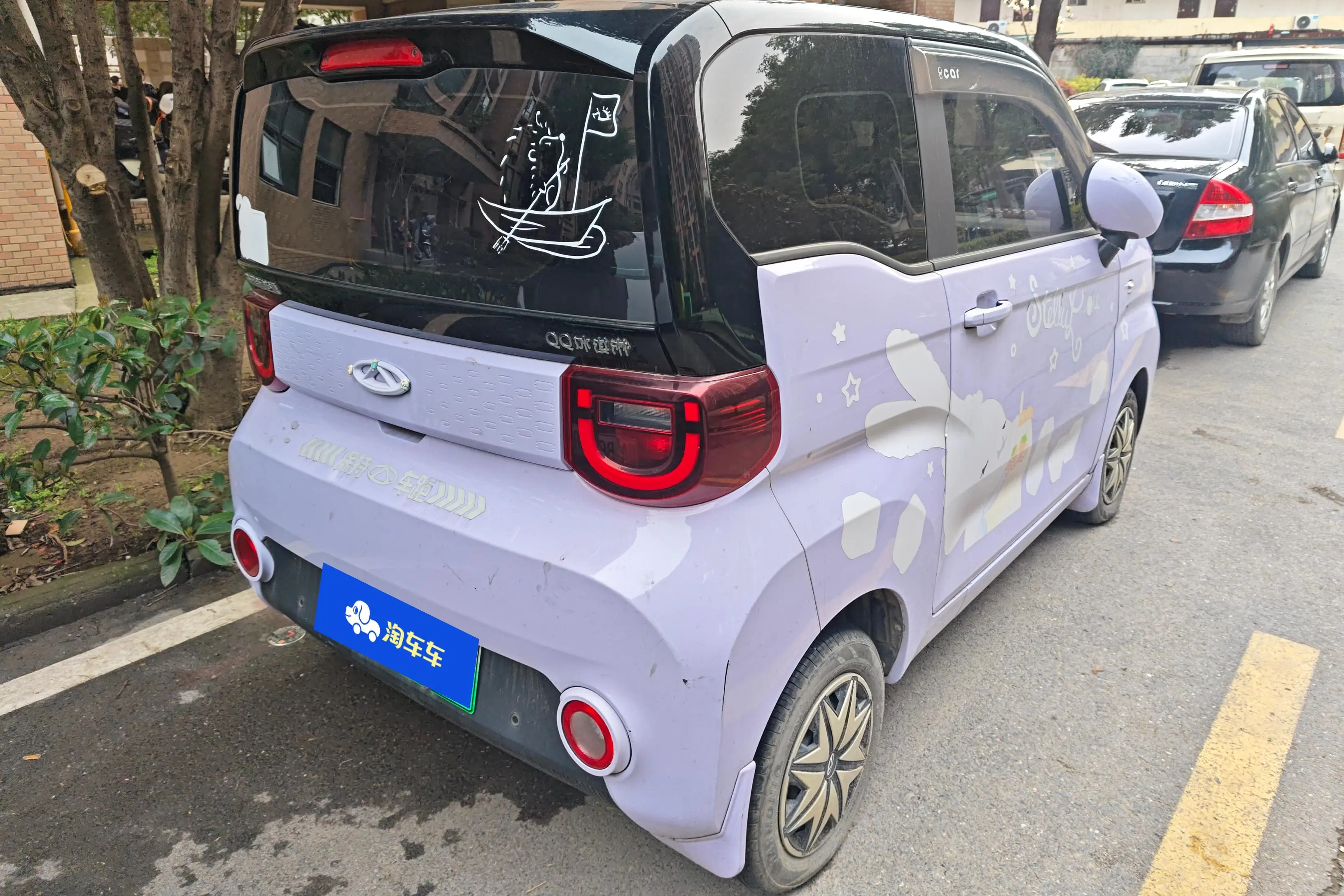 Chery QQ Ice cream  из Китая