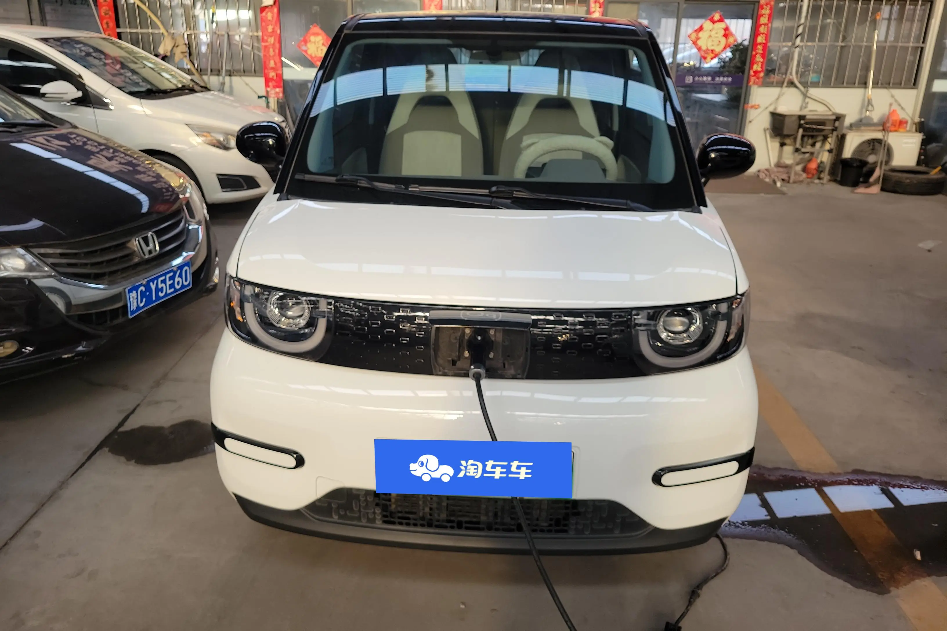 Chery QQ Ice cream  из Китая