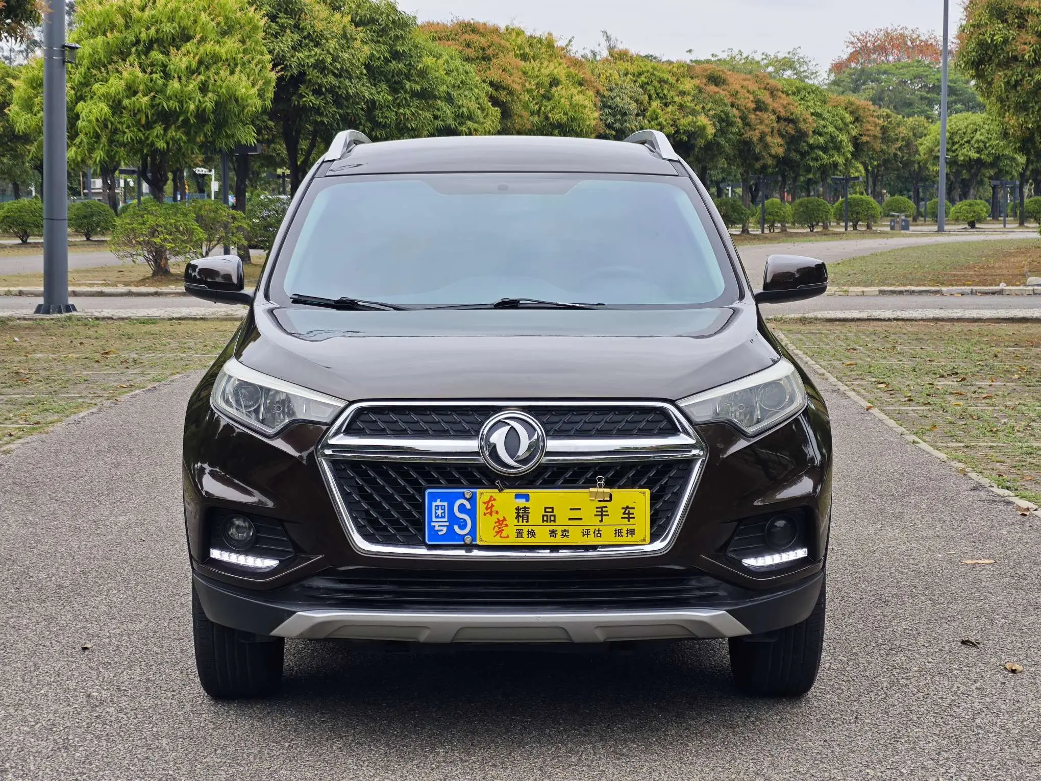 Dongfeng Fengdu MX5  из Китая