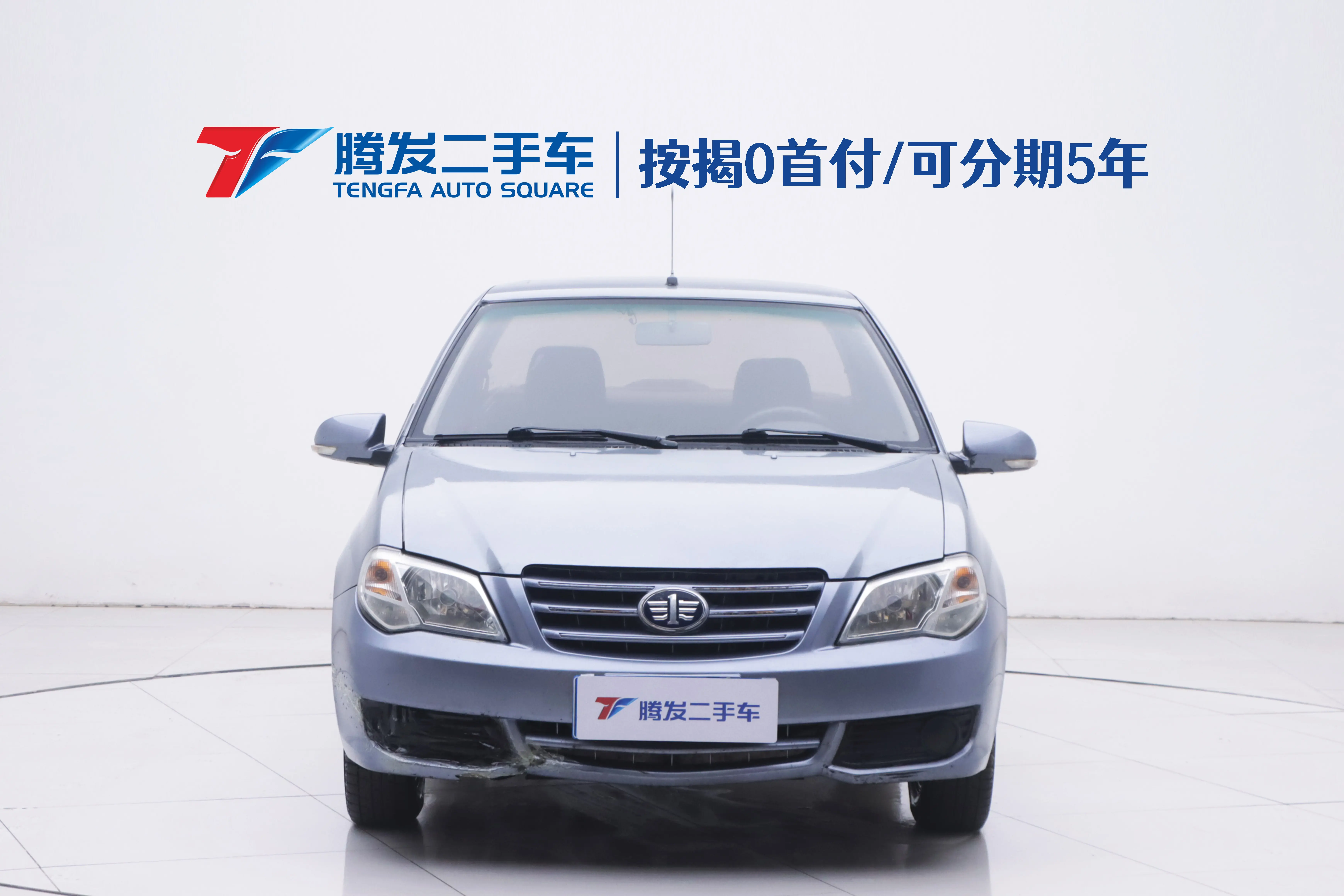 FAW Charlie  из Китая