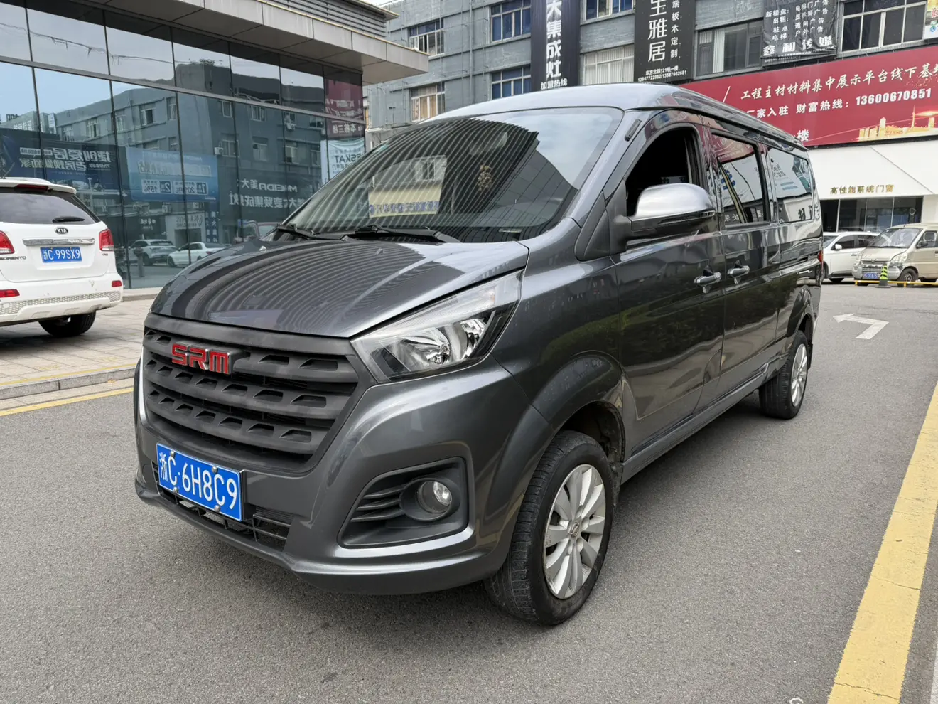 Xinyuan Automobile Golden Sea Lion M
