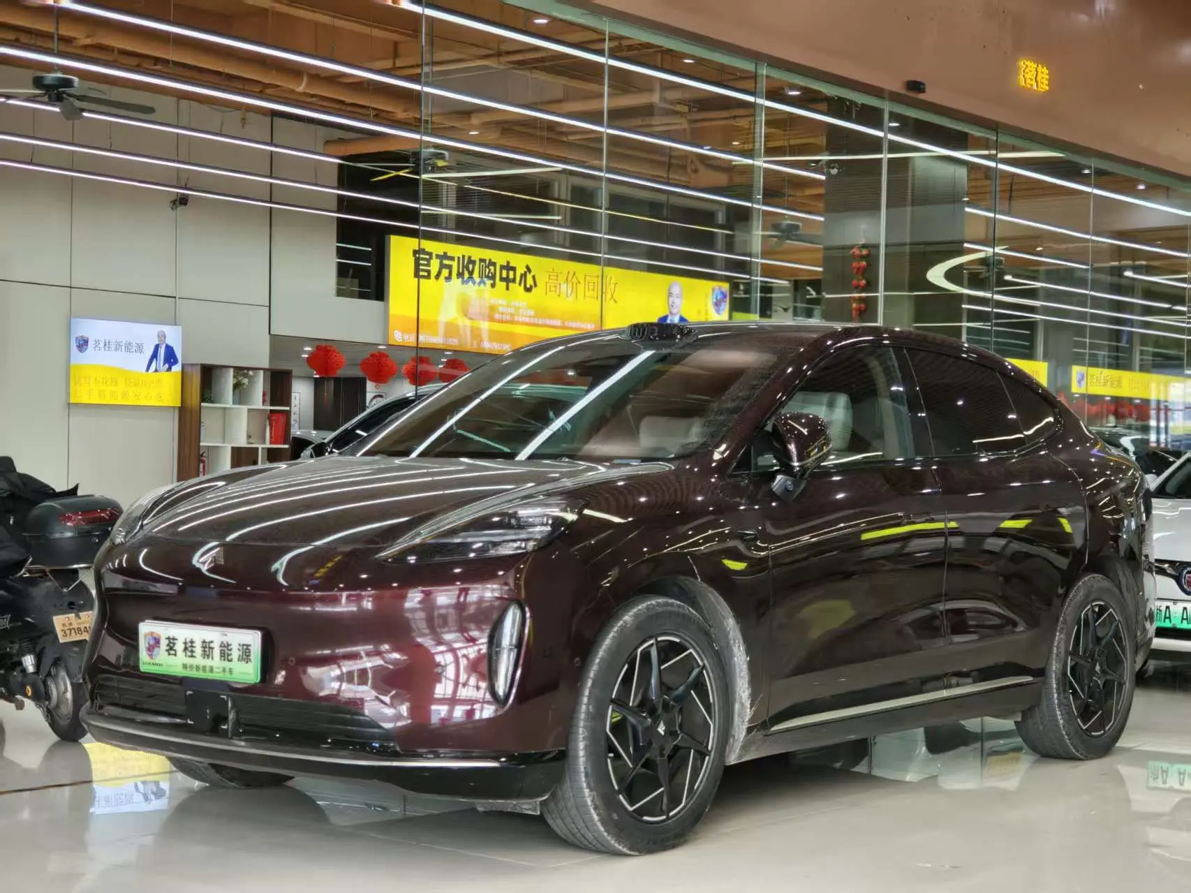 GAC Haobo Haopin HT