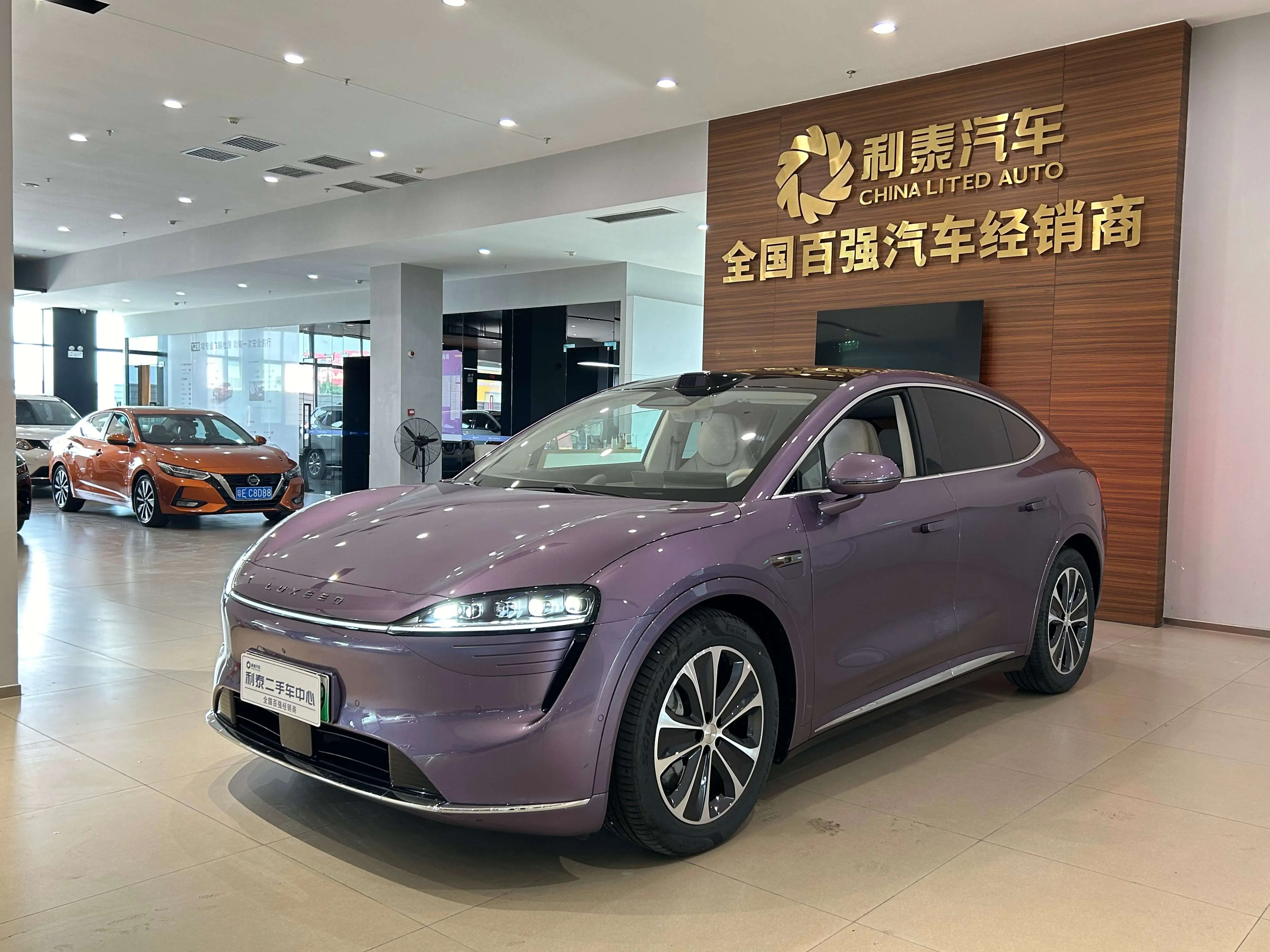 Luxeed Zhijie R7