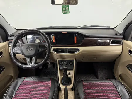 catalog-car-8