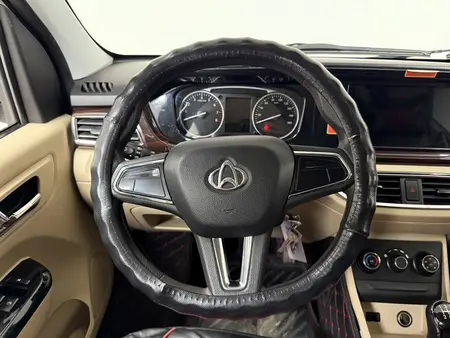 catalog-car-11