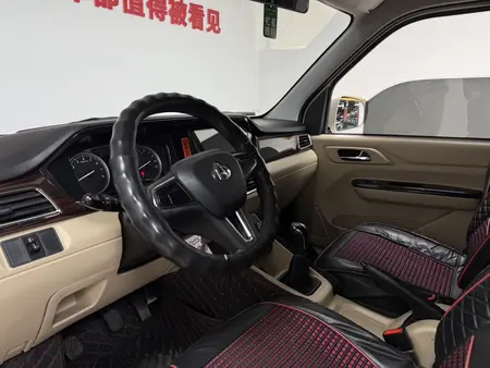 catalog-car-13