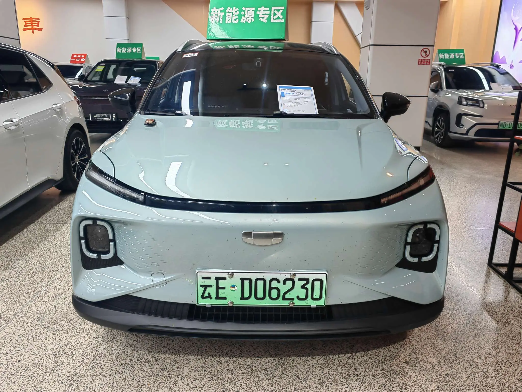 Geely Geometry E Firefly  из Китая