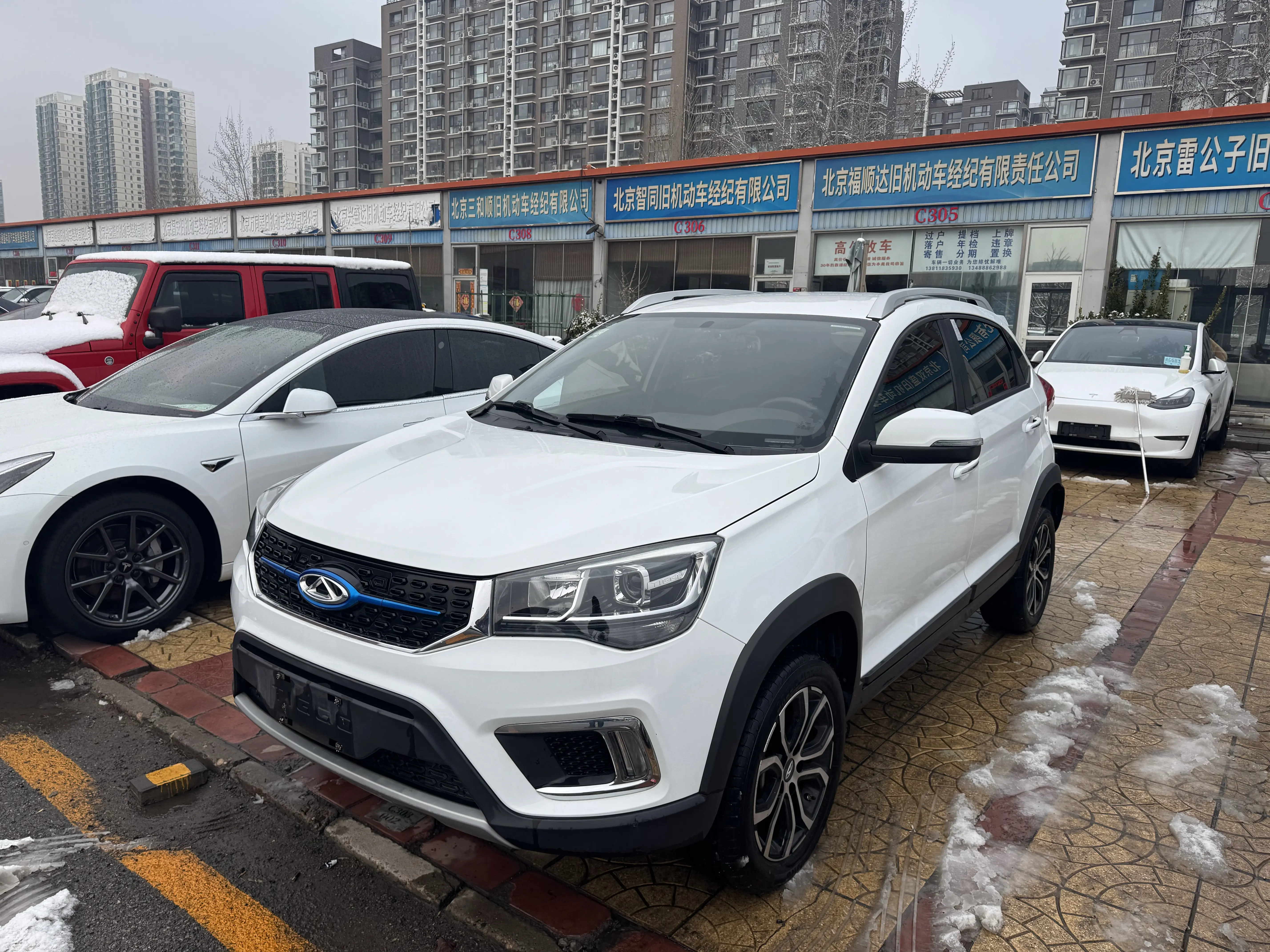 Chery Tiggo 3xe  из Китая