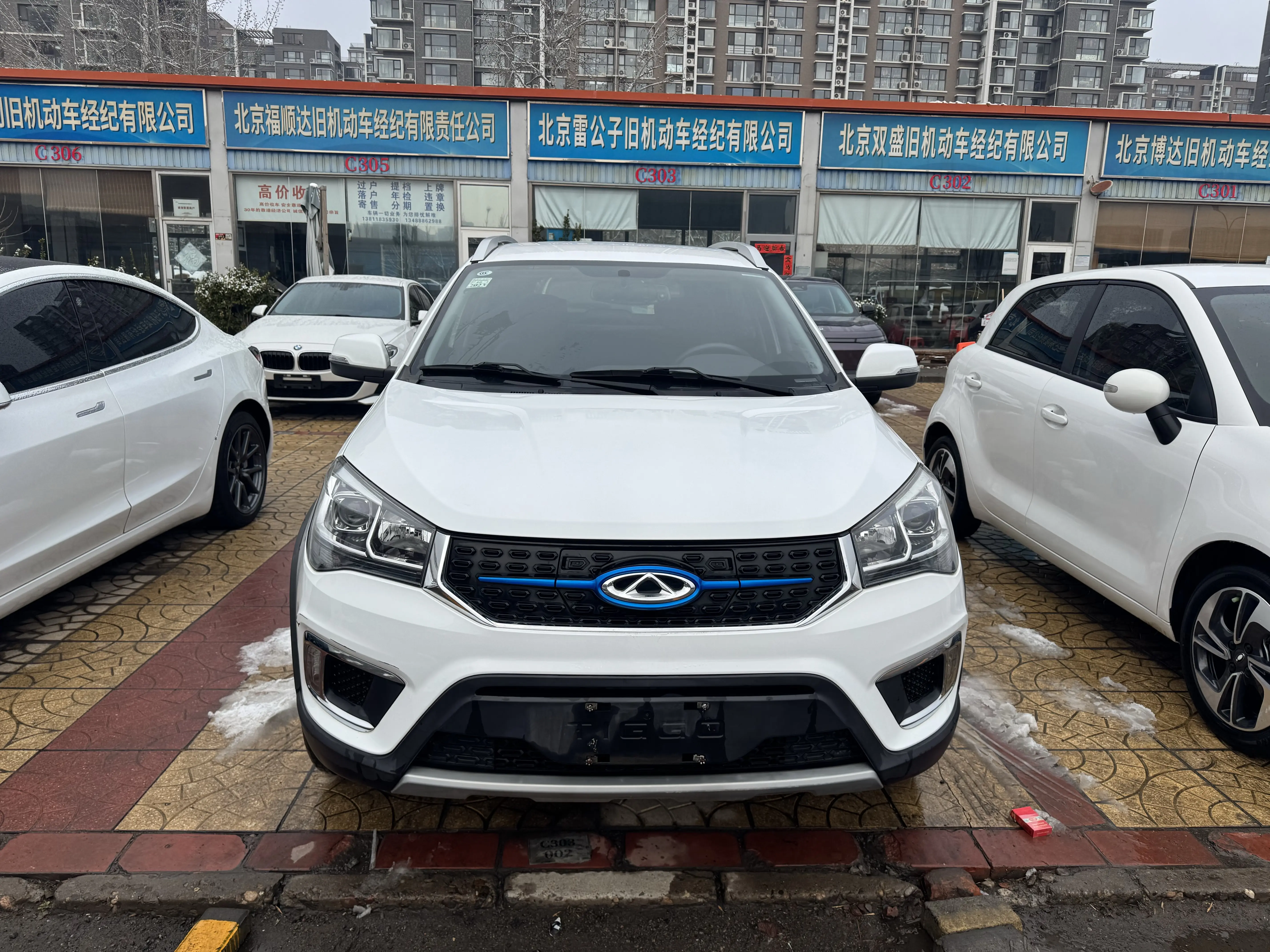 Chery Tiggo 3xe  из Китая