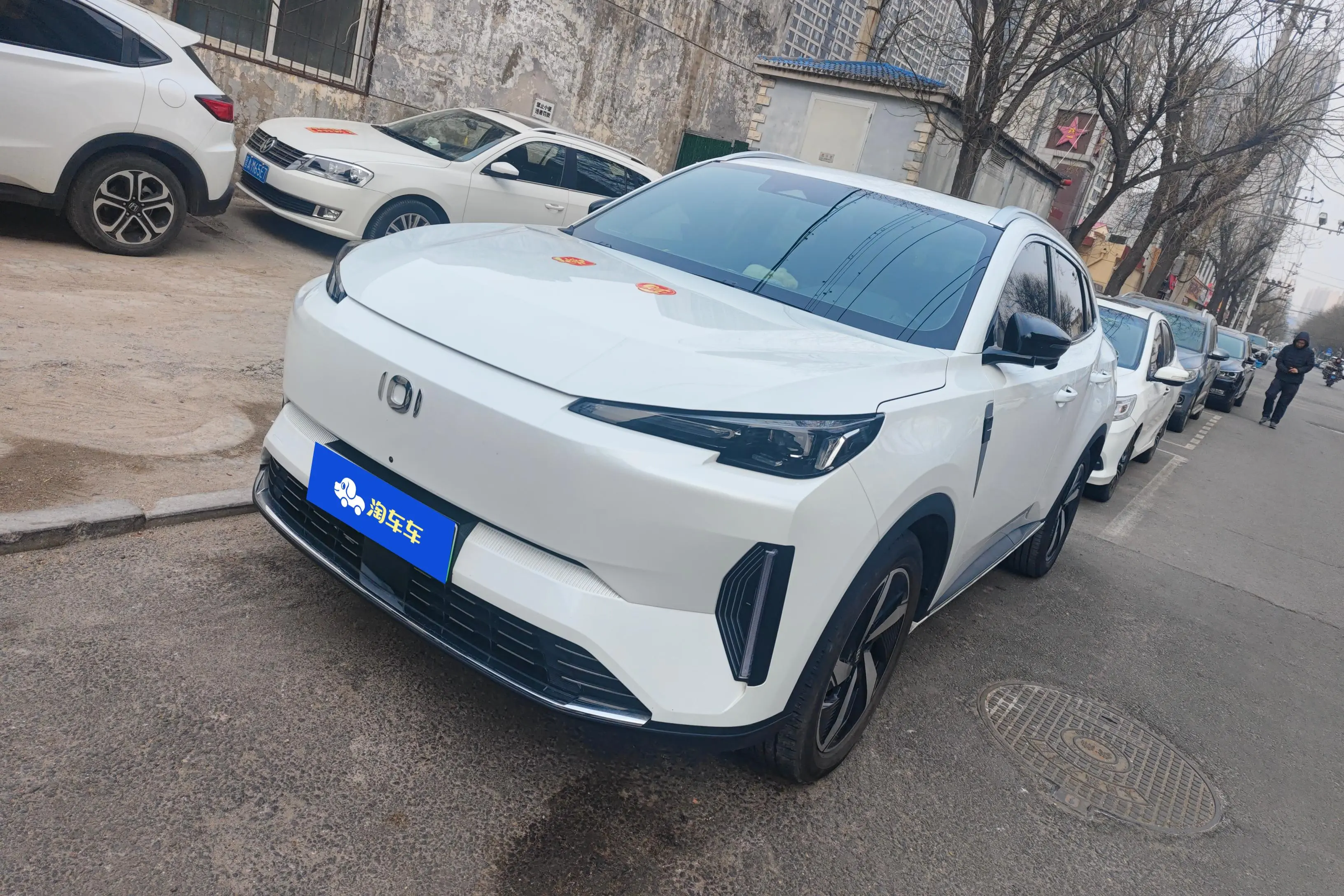 Changan Qiyuan Q05 Classic  из Китая