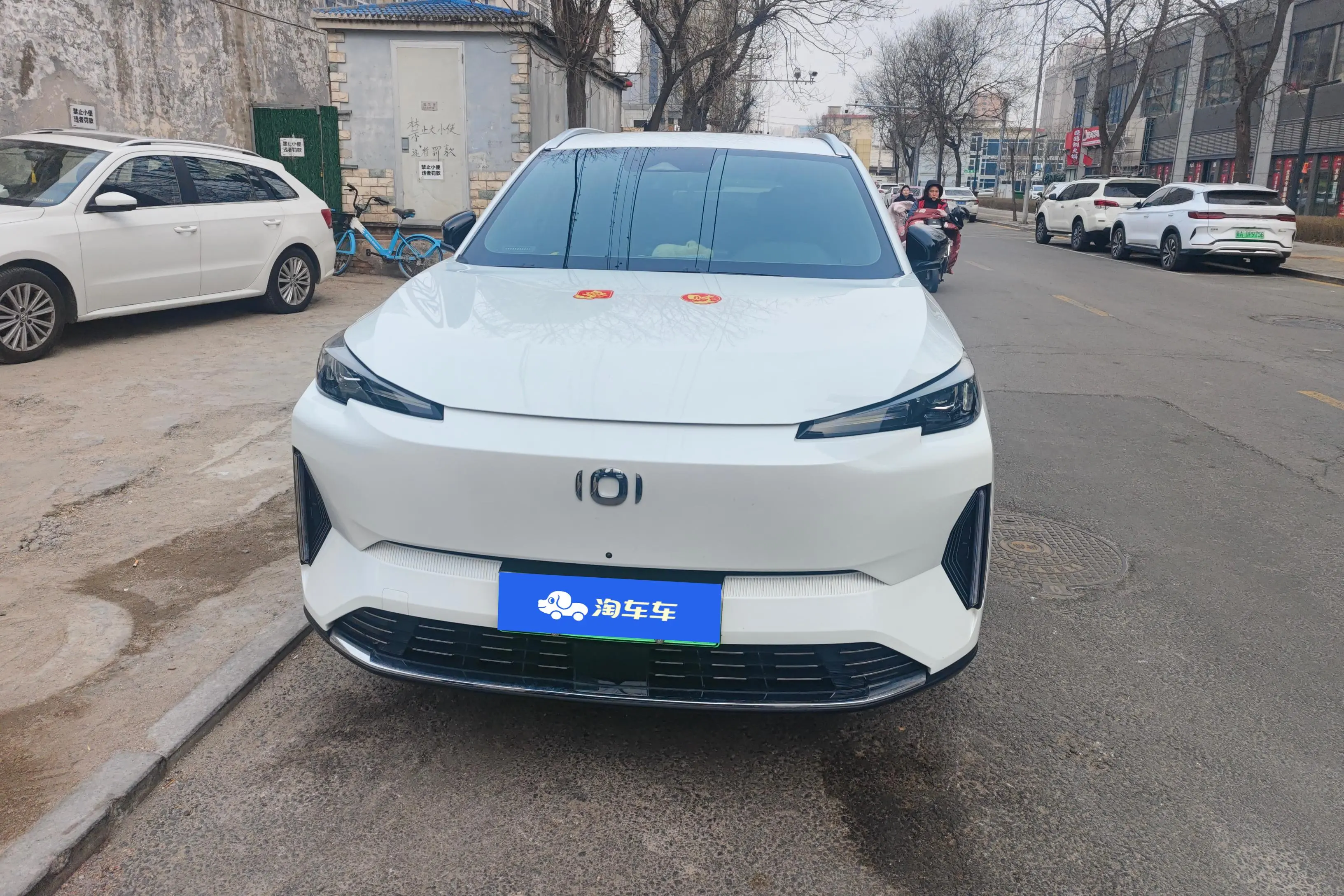 Changan Qiyuan Q05 Classic  из Китая