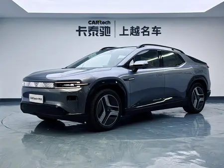 catalog-car-1