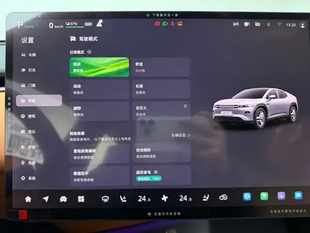 catalog-car-12